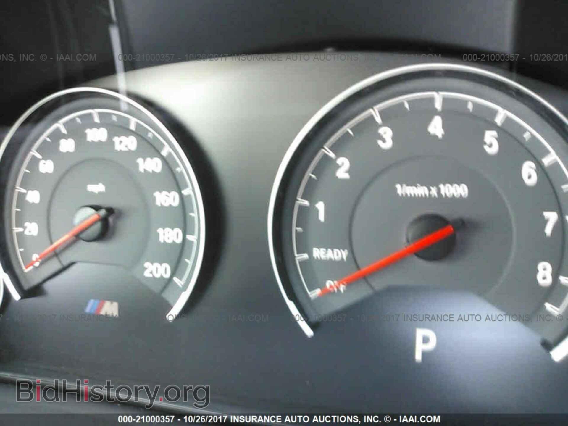 2016 Bmw M3 - VIN: WBS8M9C57G5E68478 - Photo 7