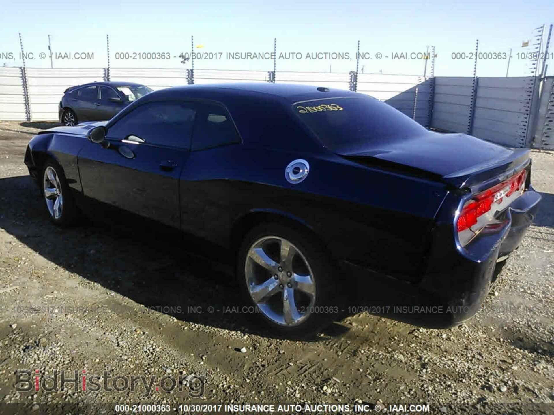 2013 Dodge Challenger - VIN: 2C3CDYBT8DH651096 - Фото 3