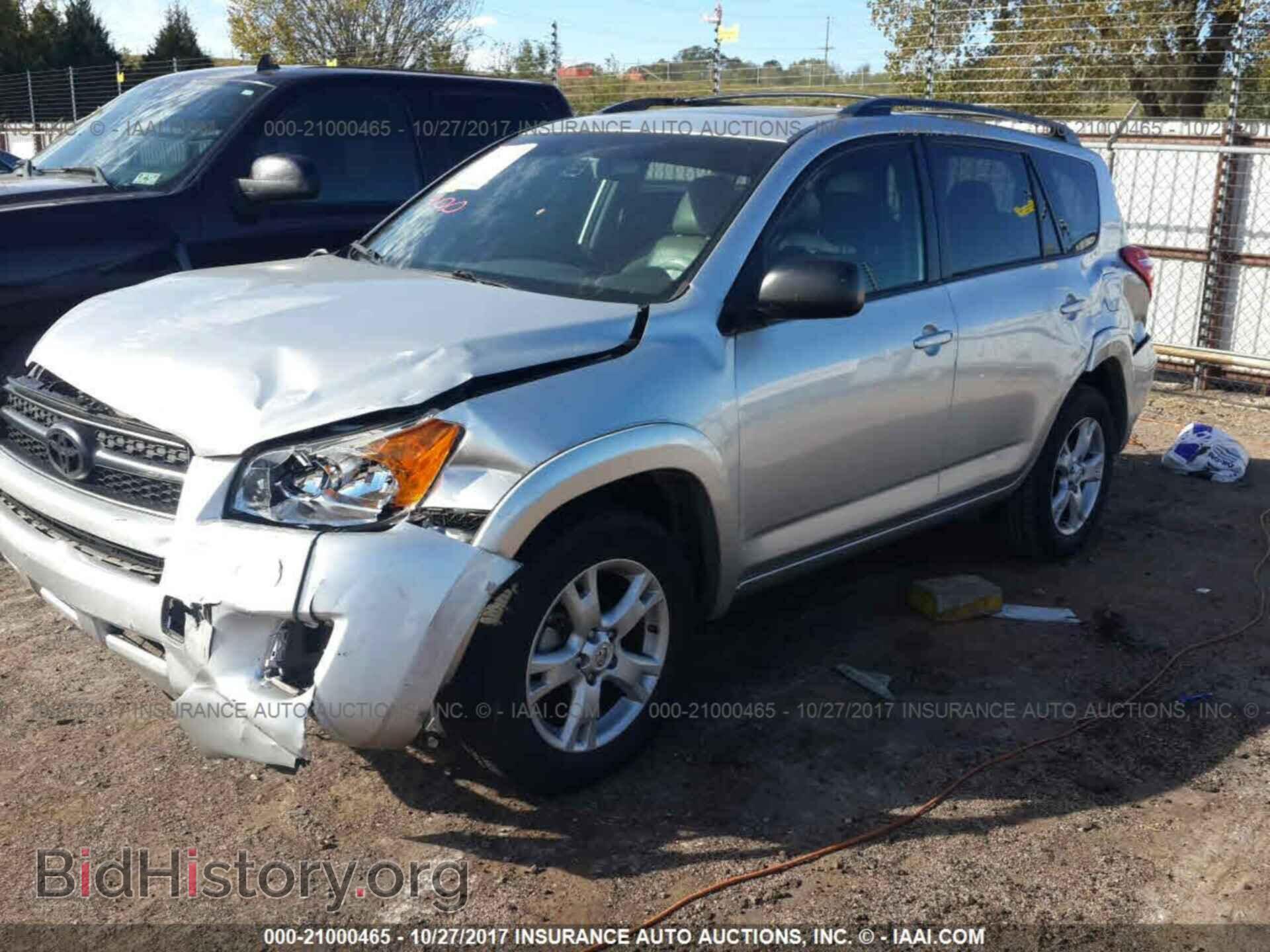 2012 Toyota Rav4 - VIN: 2T3ZF4DV7CW117092 - Фото 2