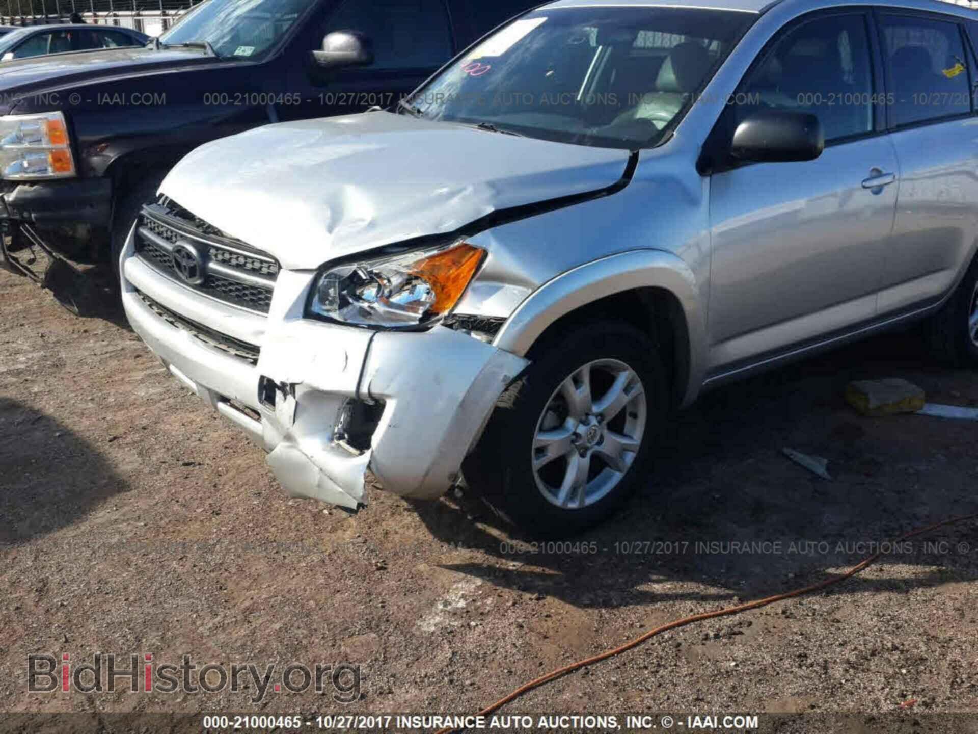 2012 Toyota Rav4 - VIN: 2T3ZF4DV7CW117092 - Фото 6