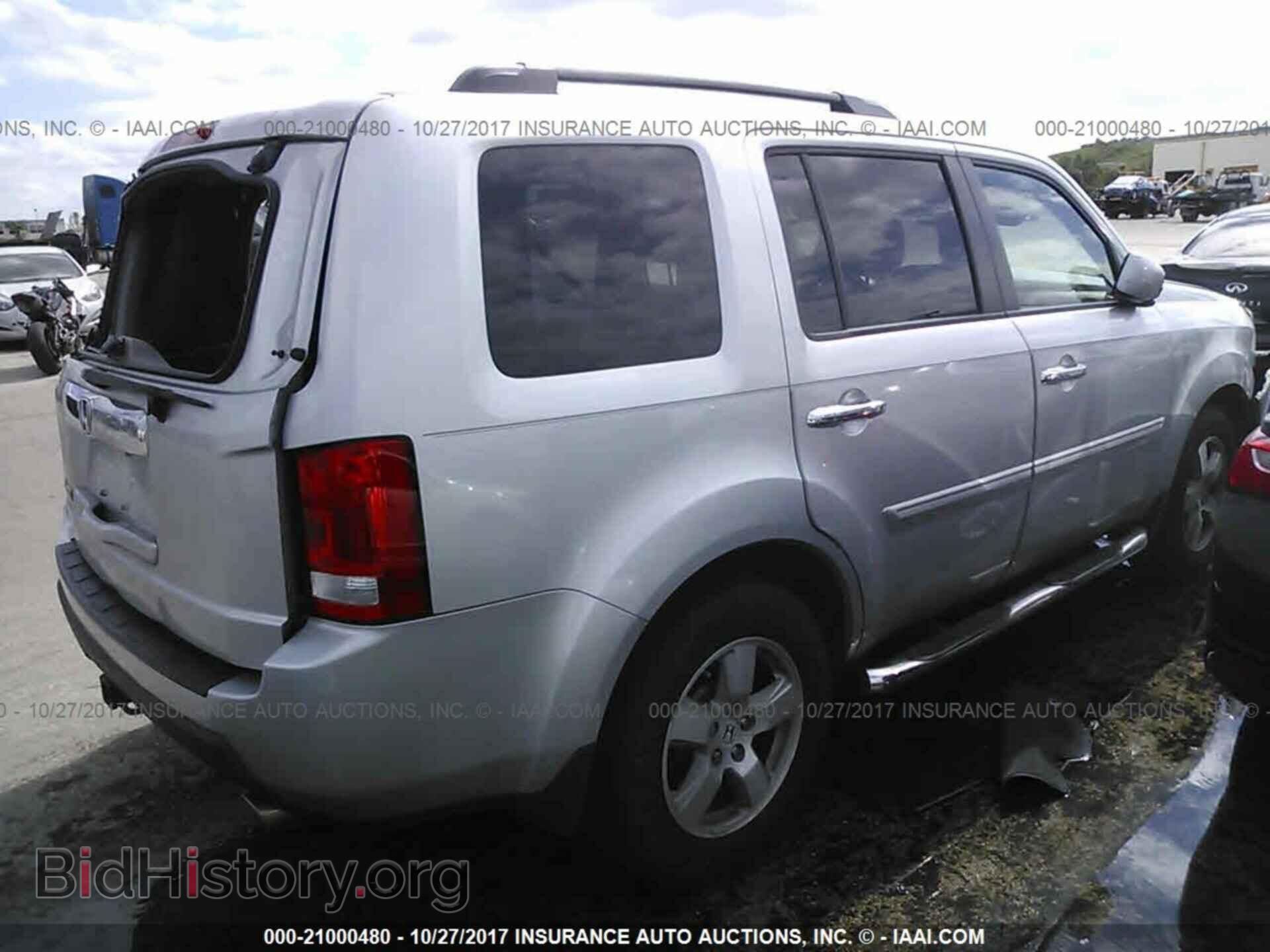 2011 Honda Pilot - VIN: 5FNYF3H55BB047550 - Photo 4