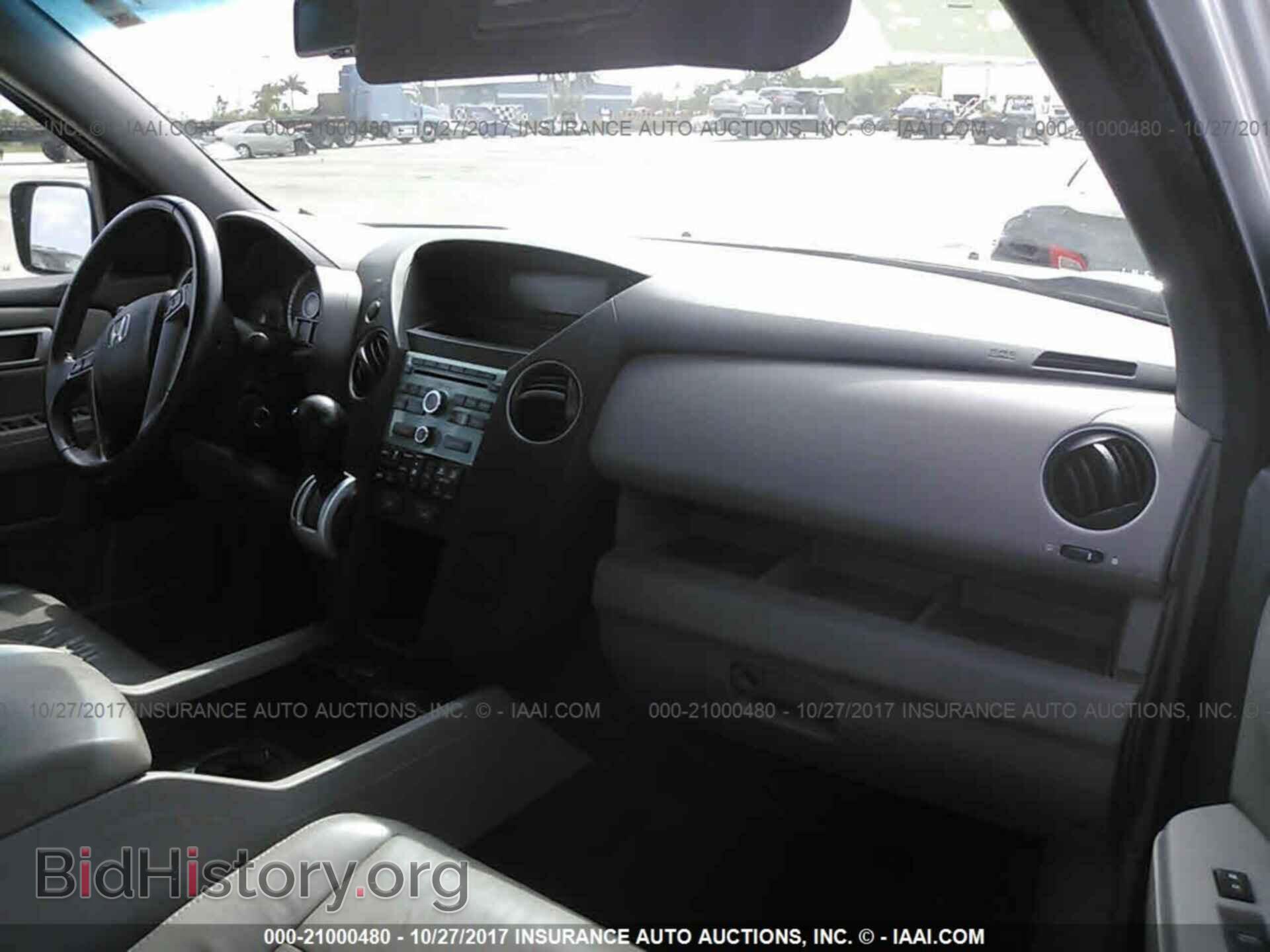 2011 Honda Pilot - VIN: 5FNYF3H55BB047550 - Photo 5