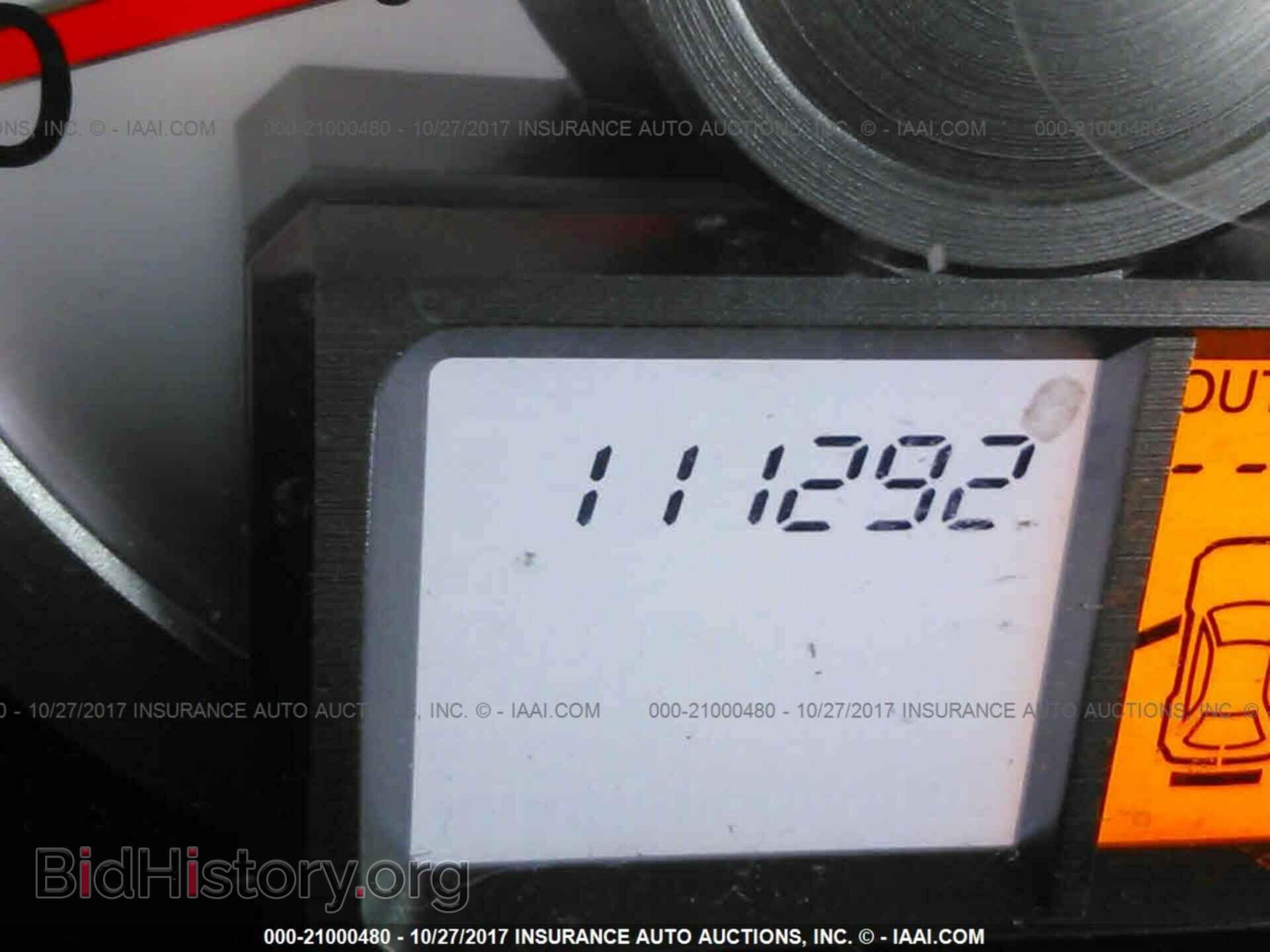 2011 Honda Pilot - VIN: 5FNYF3H55BB047550 - Photo 7
