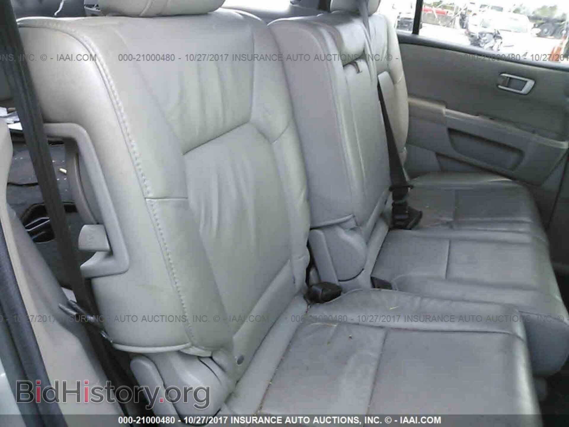 2011 Honda Pilot - VIN: 5FNYF3H55BB047550 - Photo 8