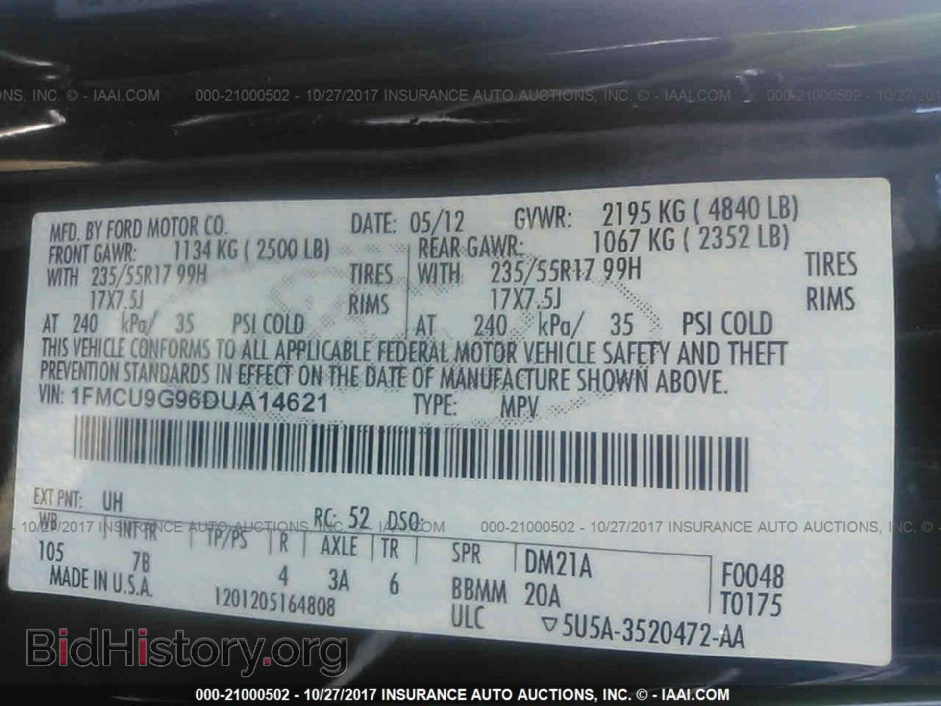 2013 Ford Escape - VIN: 1FMCU9G96DUA14621 - Photo 9
