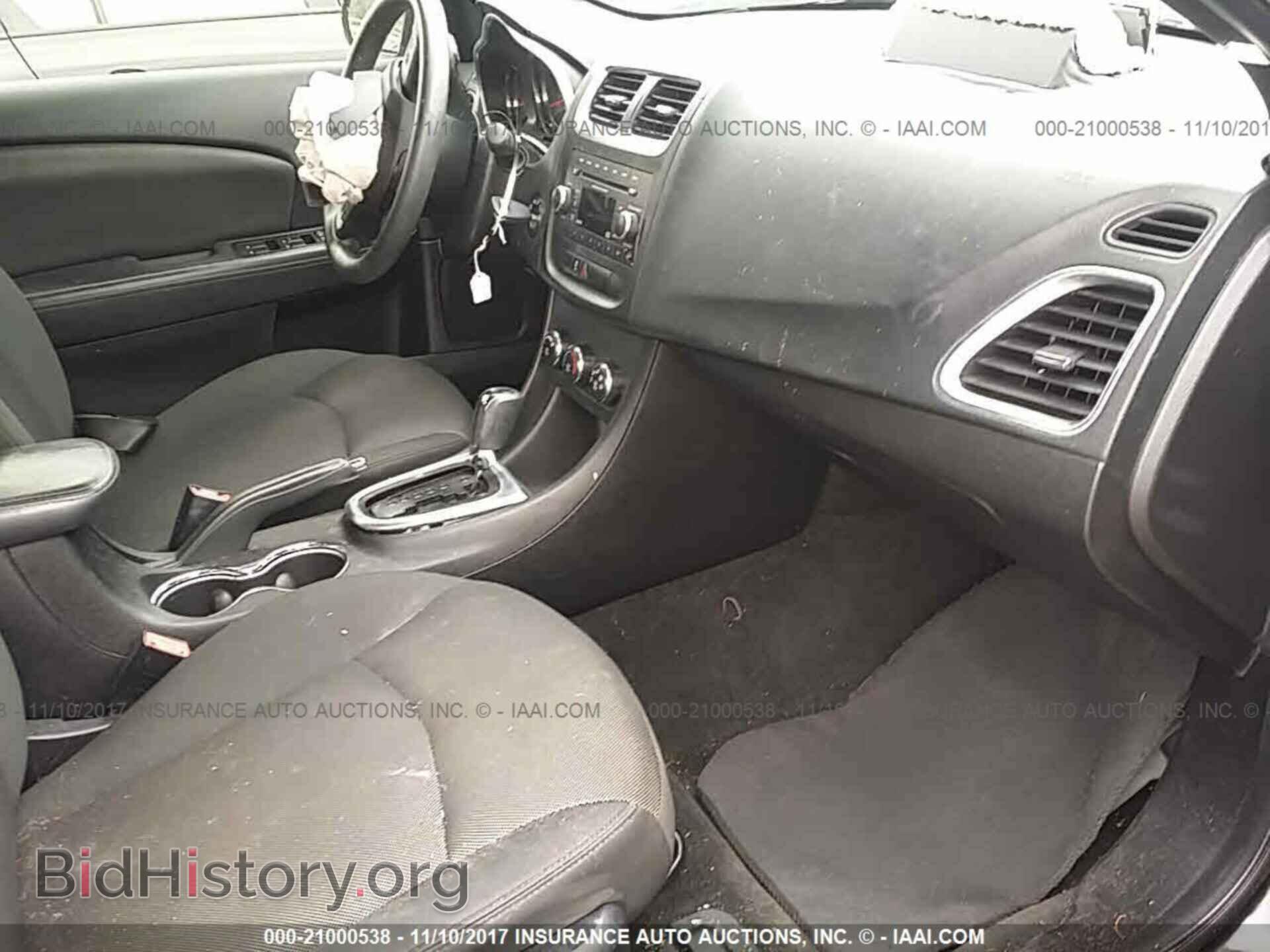 2013 Dodge Avenger - VIN: 1C3CDZAB3DN720640 - Photo 5