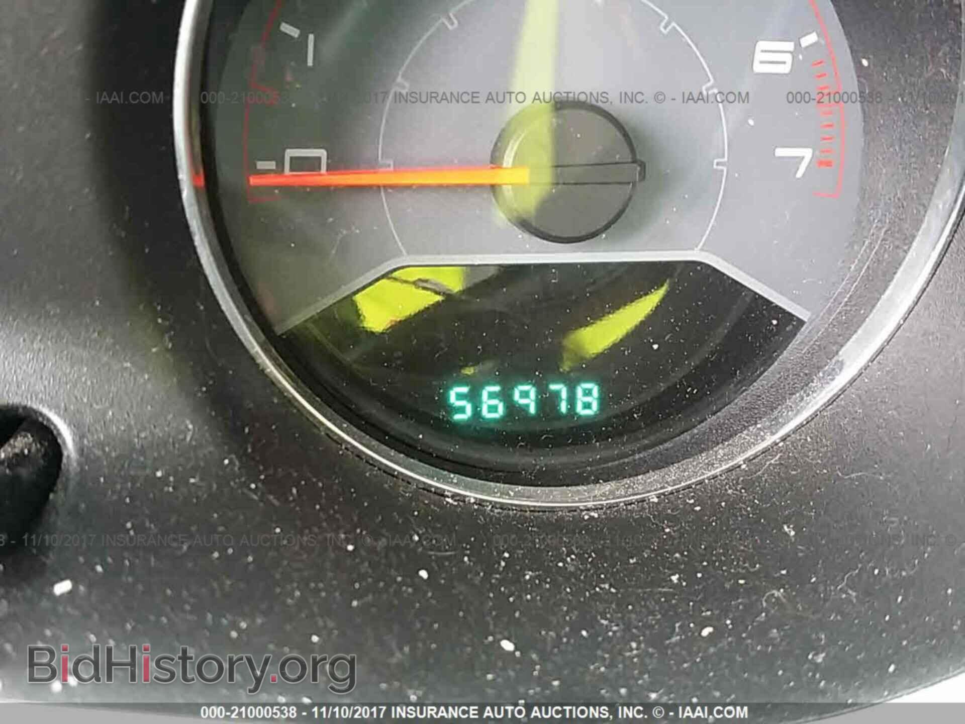 2013 Dodge Avenger - VIN: 1C3CDZAB3DN720640 - Photo 7