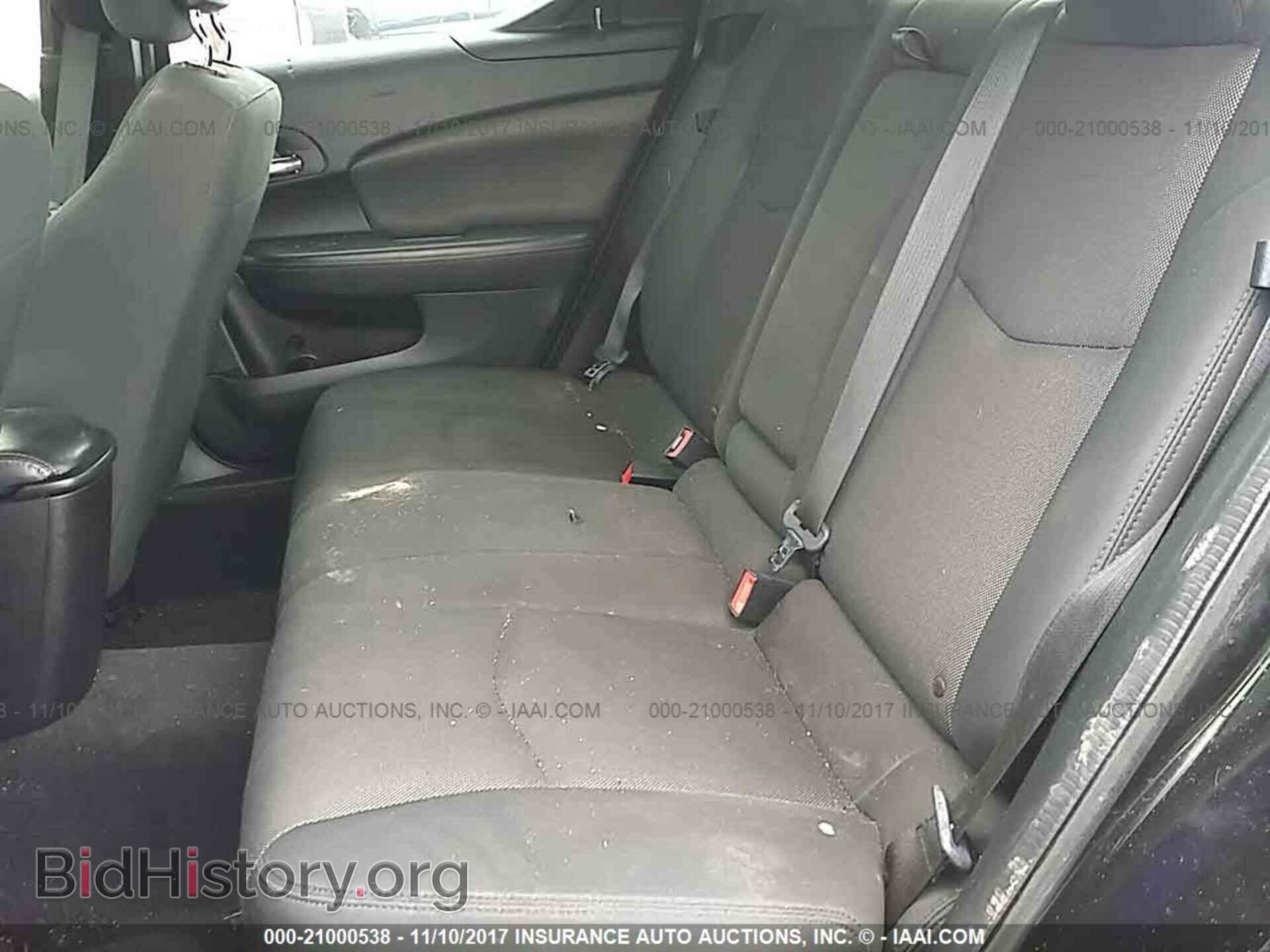 2013 Dodge Avenger - VIN: 1C3CDZAB3DN720640 - Photo 8