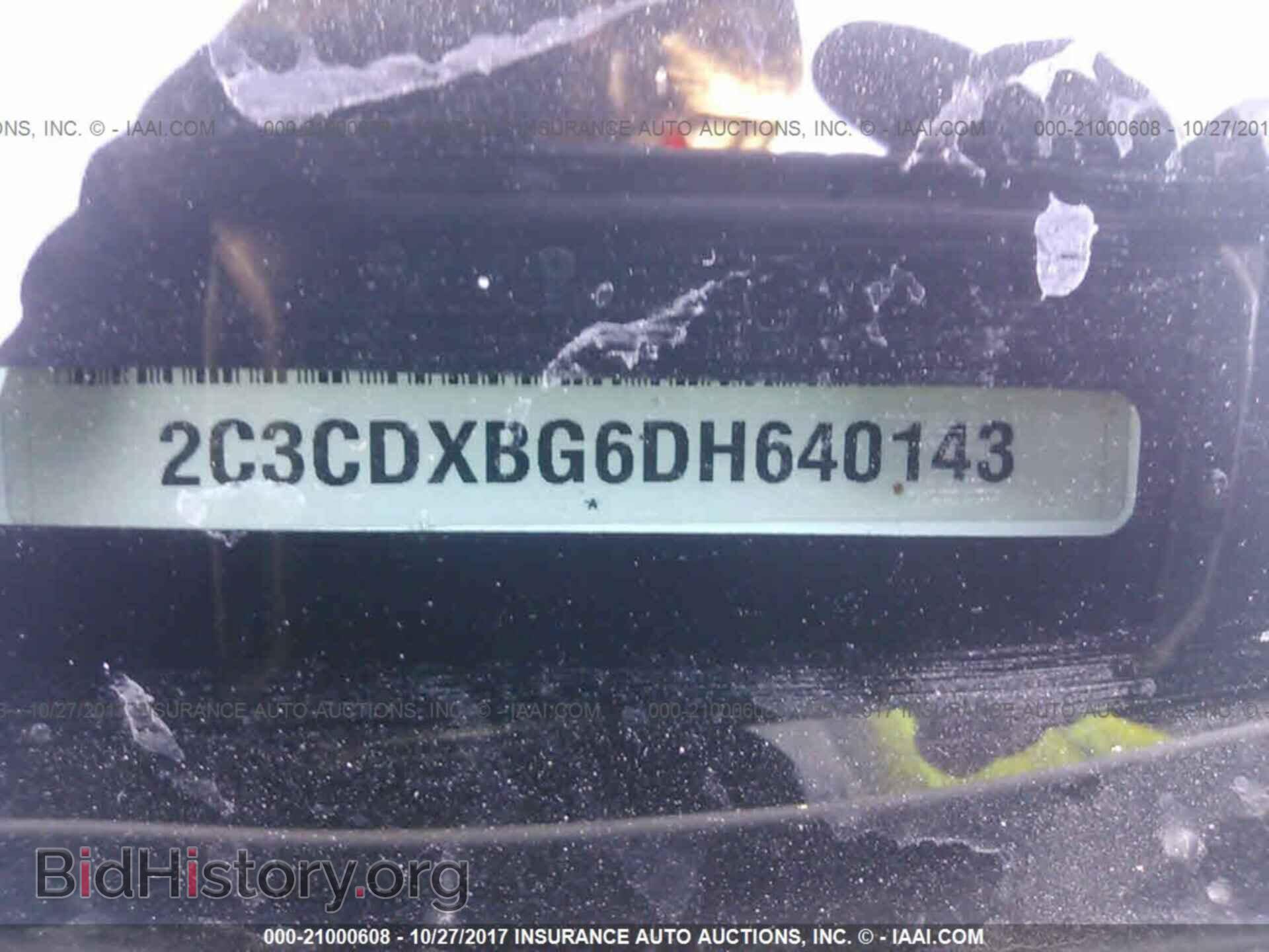 2013 Dodge Charger - VIN: 2C3CDXBG6DH640143 - Photo 9