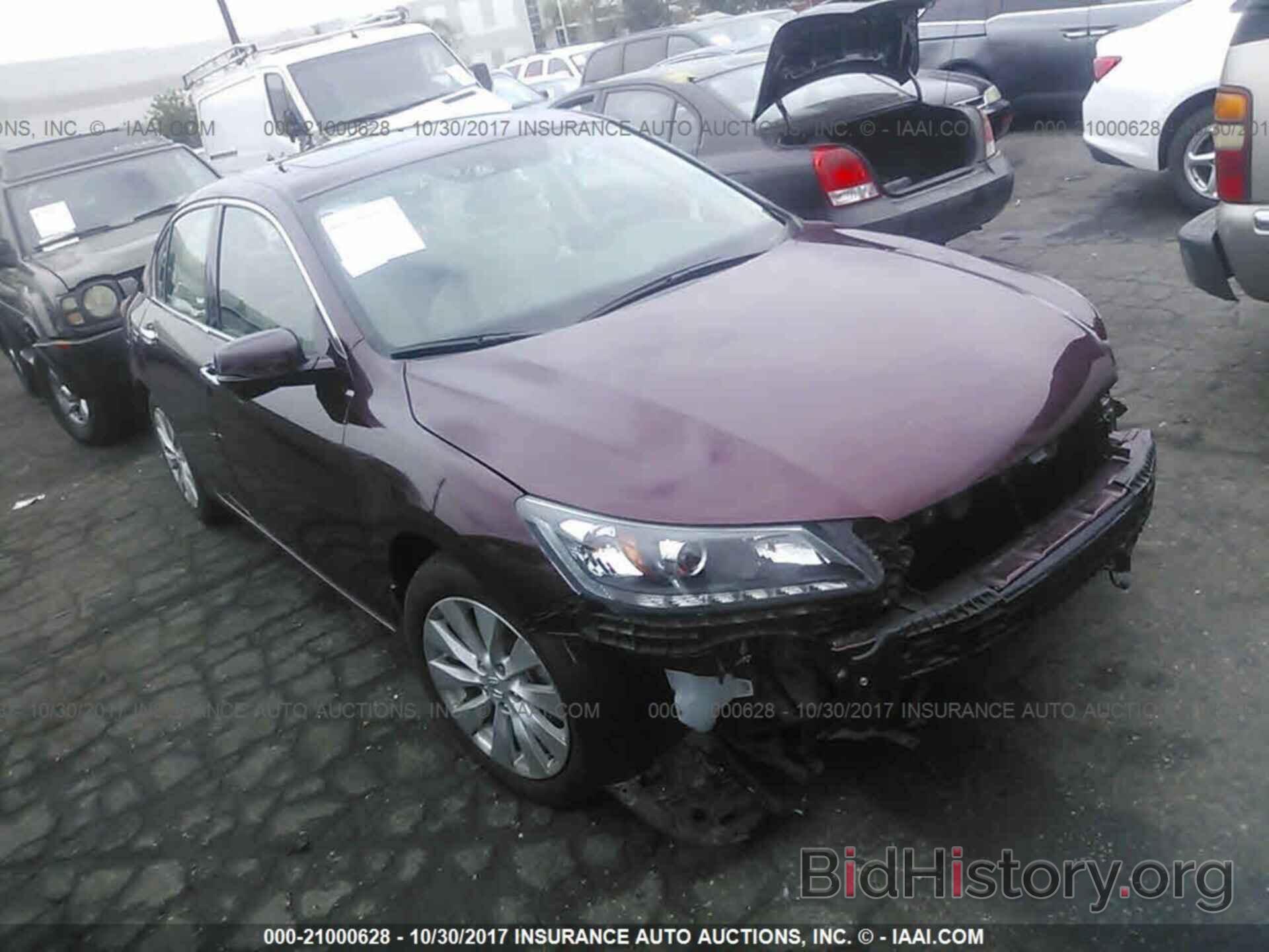 Photo 1HGCR3F84FA023156 - Honda Accord 2015