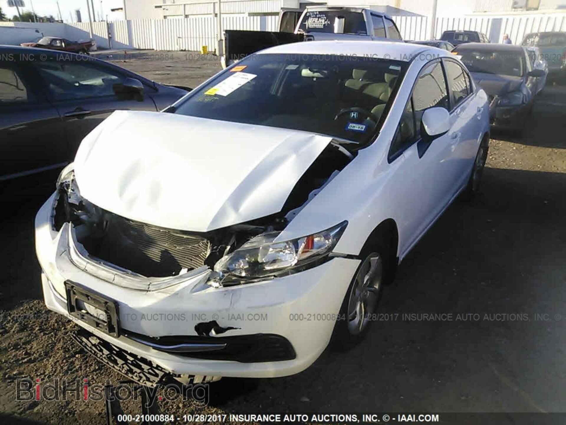 2013 Honda Civic - VIN: 2HGFB2F57DH534280 - Фото 2