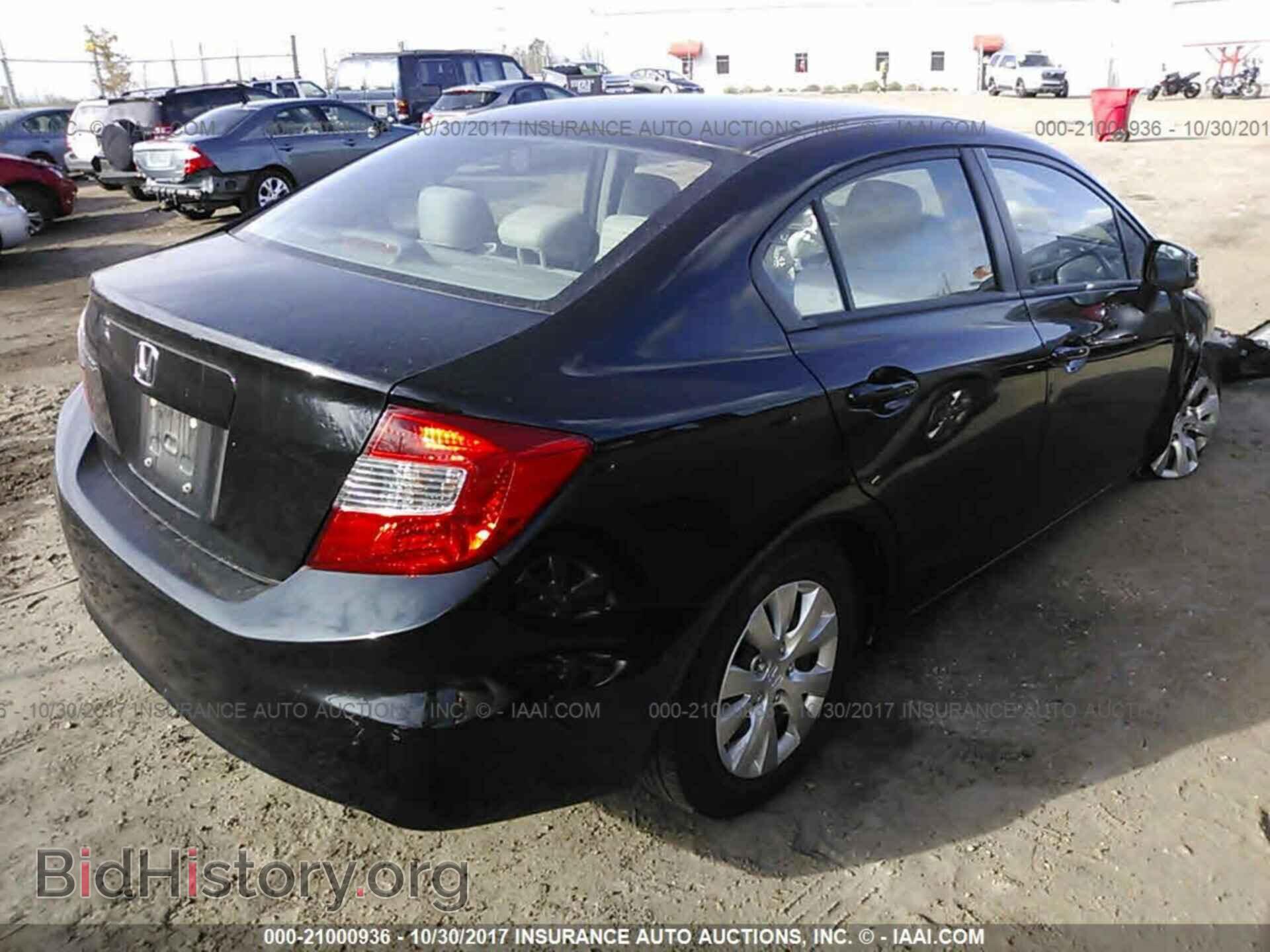 2012 Honda Civic - VIN: 19XFB2F56CE099177 - Фото 4