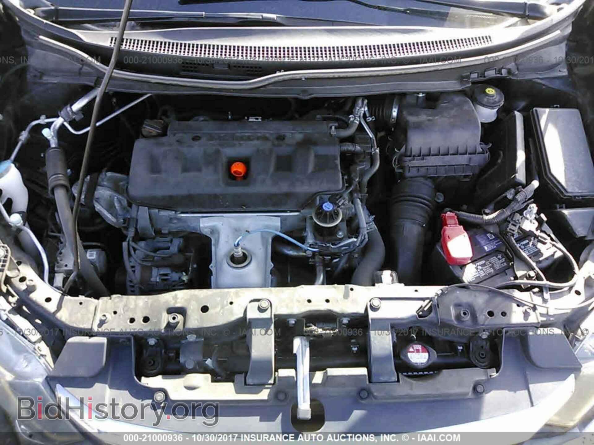 2012 Honda Civic - VIN: 19XFB2F56CE099177 - Фото 10