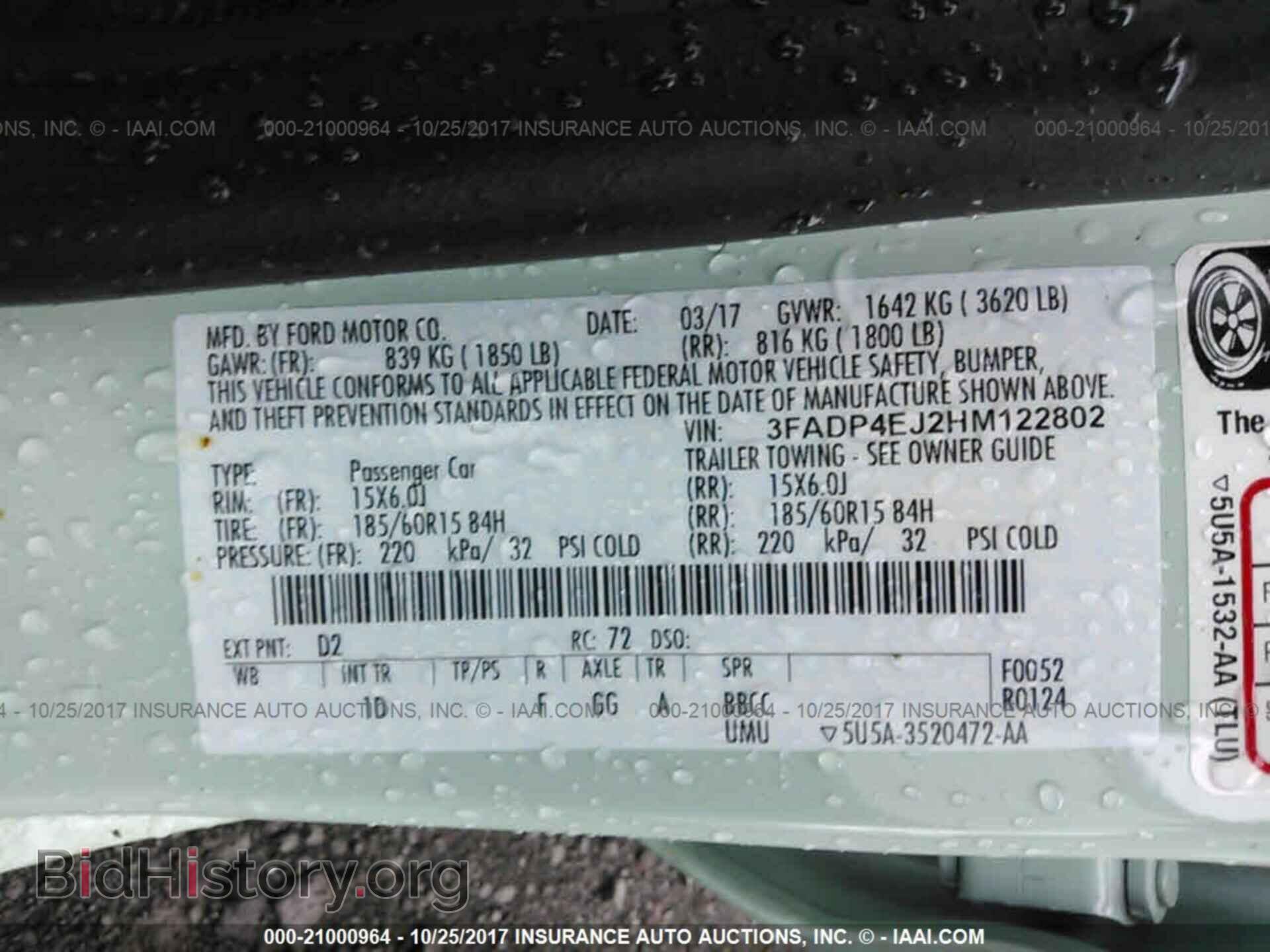 2017 Ford Fiesta - VIN: 3FADP4EJ2HM122802 - Фото 9