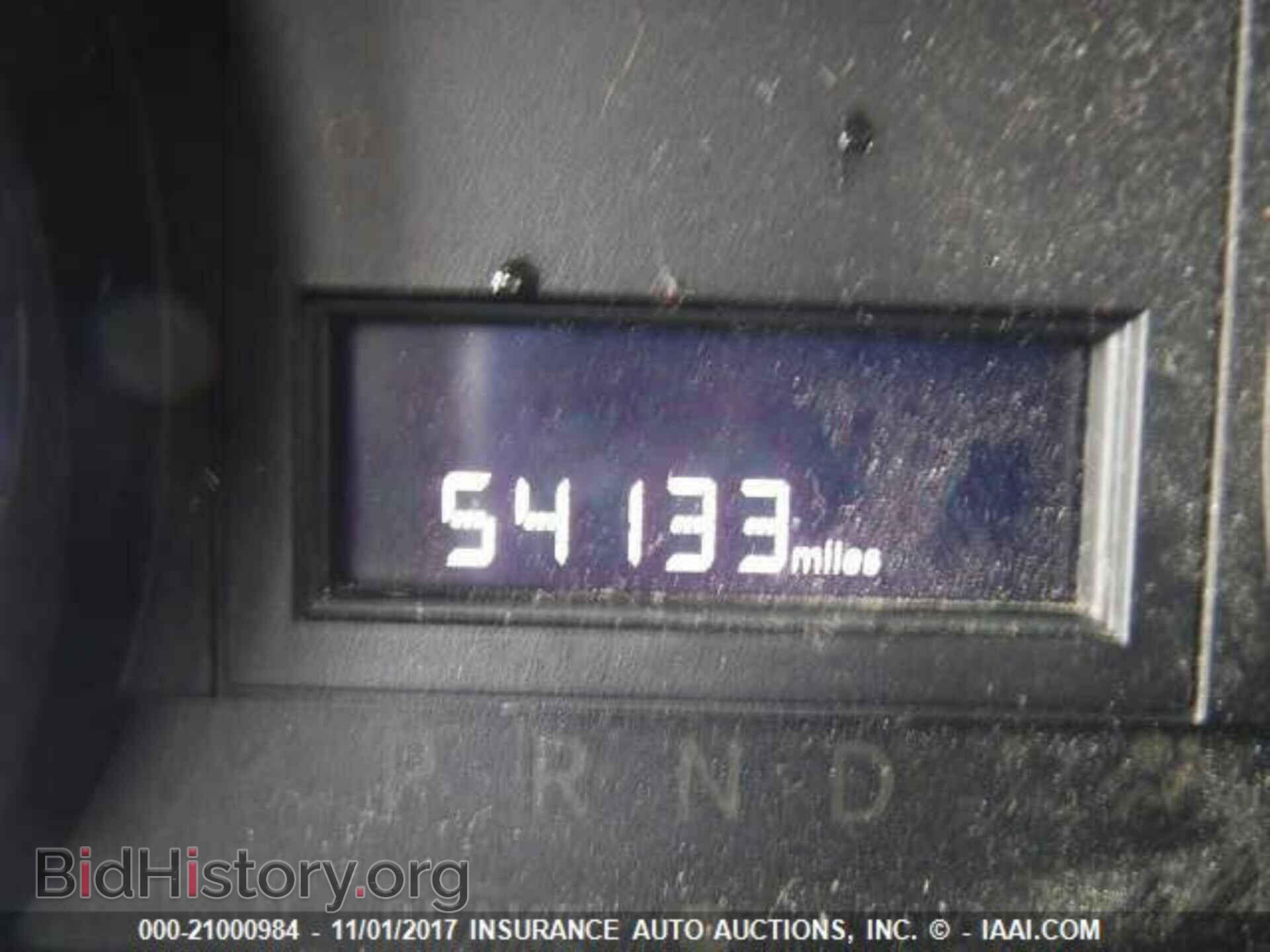 2013 Dodge Grand caravan - VIN: 2C4RDGBG2DR615255 - Photo 7