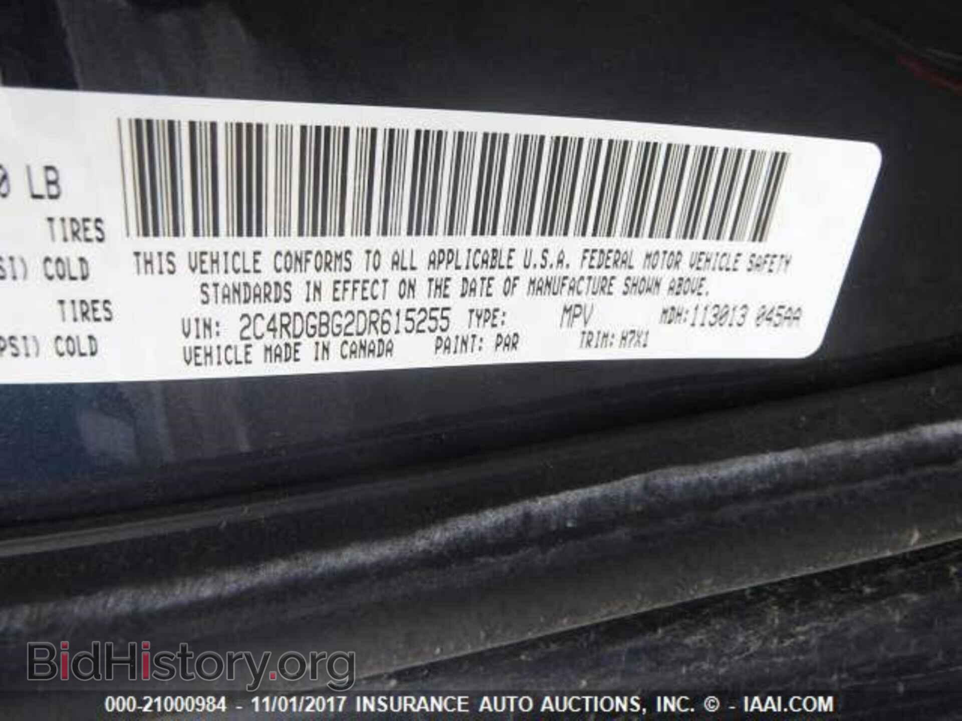 2013 Dodge Grand caravan - VIN: 2C4RDGBG2DR615255 - Photo 9