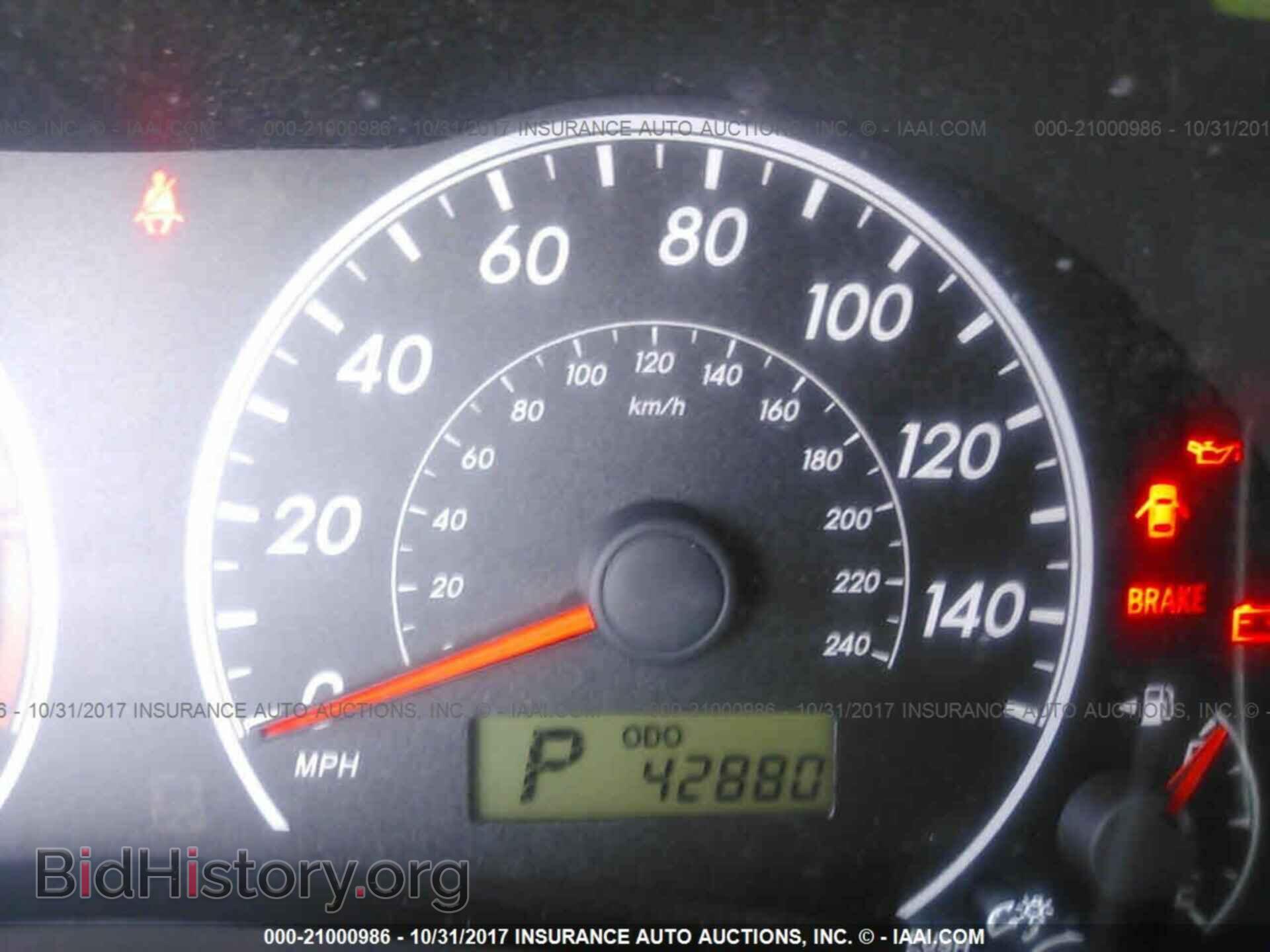 2013 Toyota Corolla - VIN: 2T1BU4EE5DC079072 - Фото 7