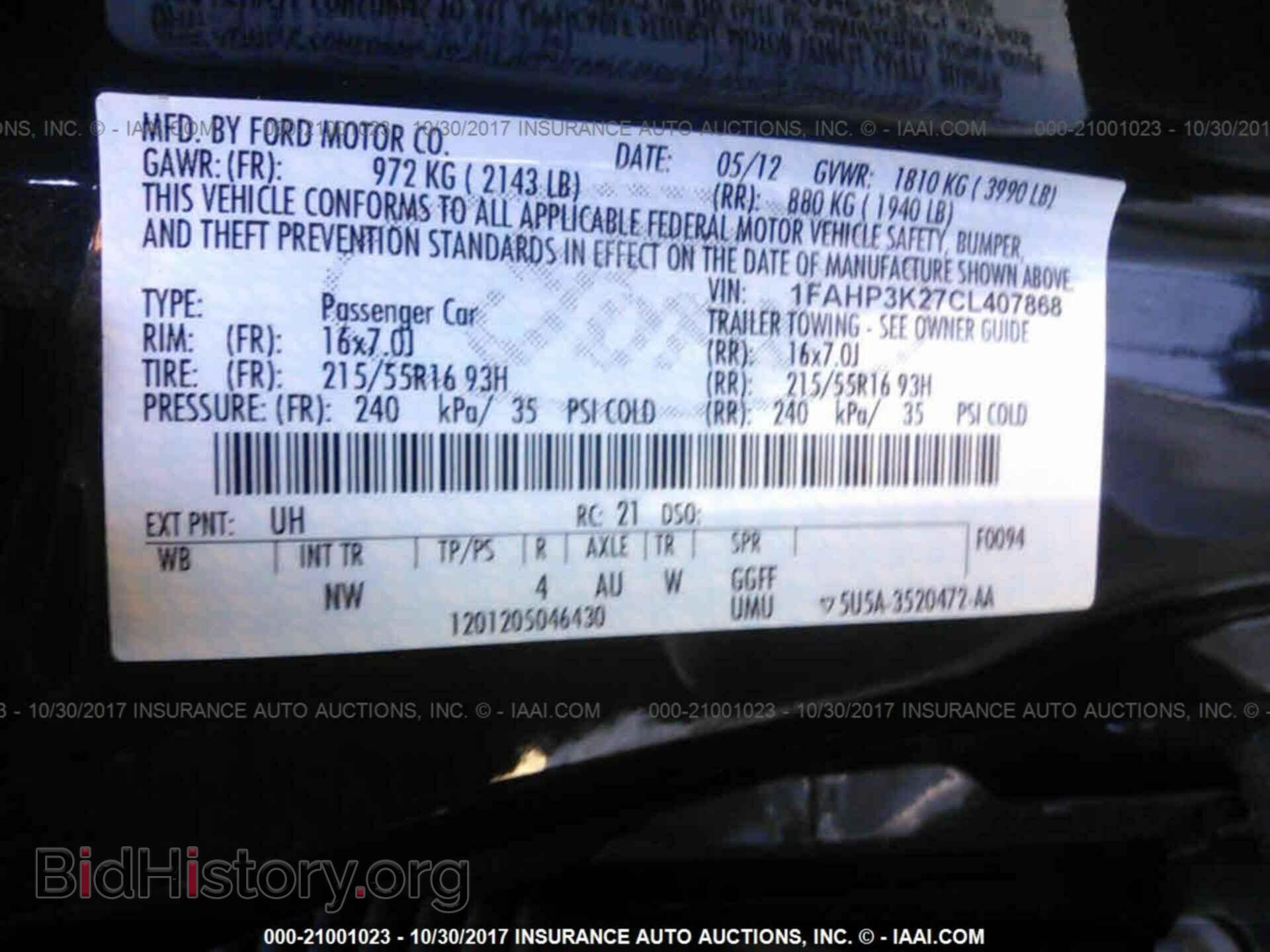 2012 Ford Focus - VIN: 1FAHP3K27CL407868 - Photo 9