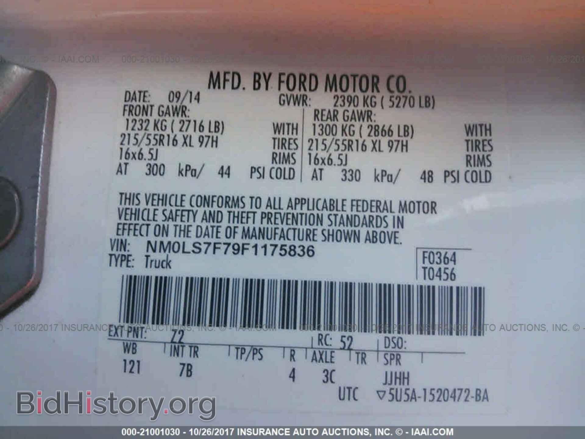 2015 Ford Transit - VIN: NM0LS7F79F1175836 - Photo 9