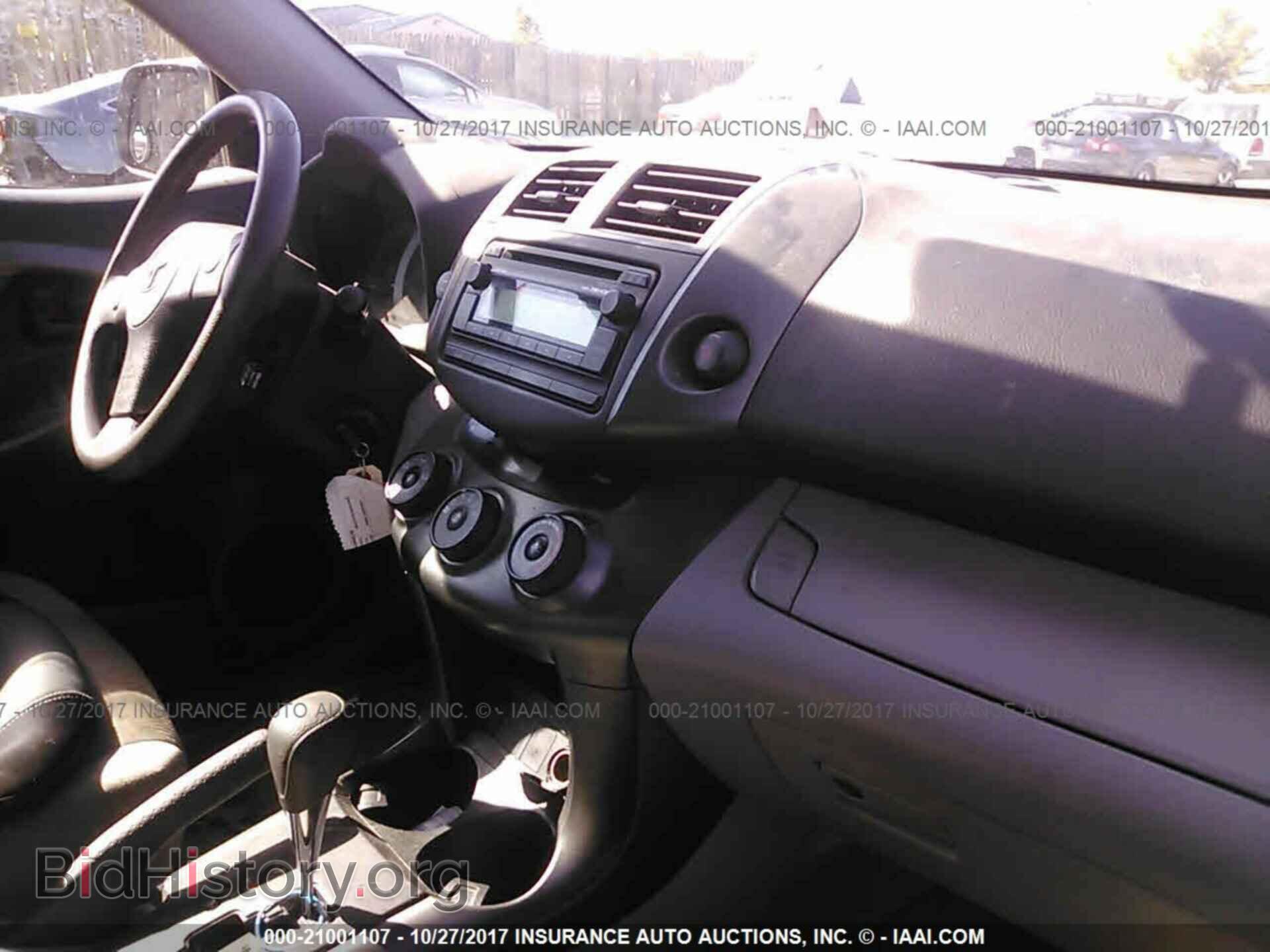 2012 Toyota Rav4 - VIN: 2T3BF4DVXCW265562 - Photo 5