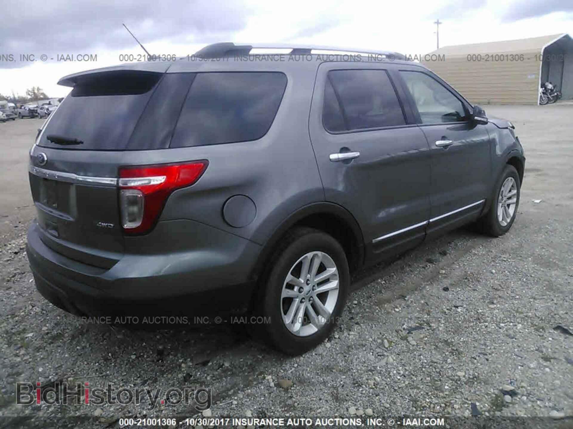 2014 Ford Explorer - VIN: 1FM5K8D86EGC53994 - Photo 4