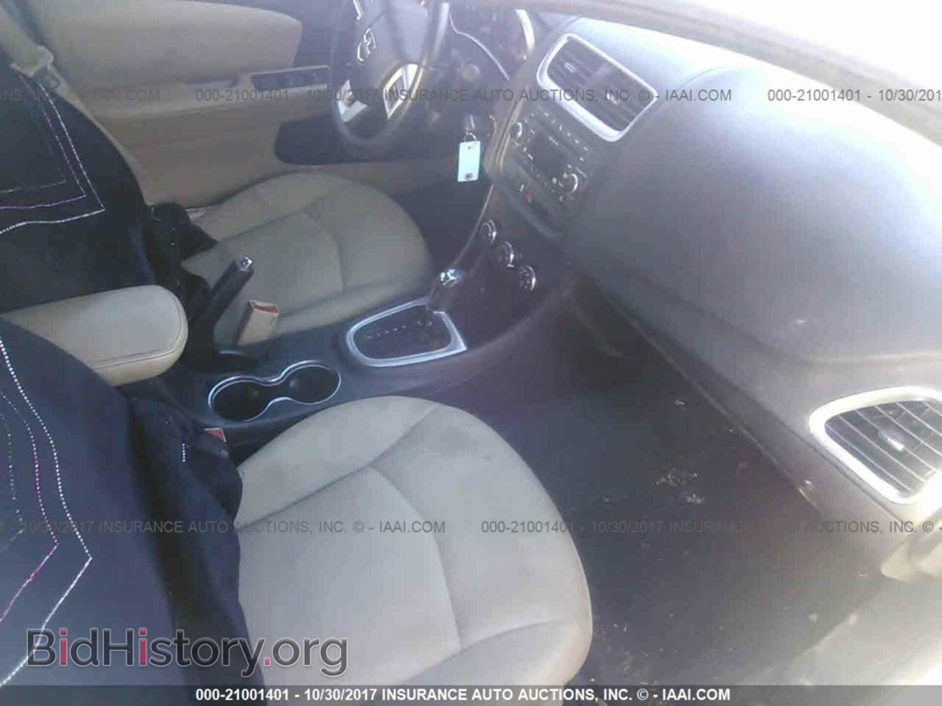 2011 Dodge Avenger - VIN: 1B3BD1FB9BN558836 - Фото 5