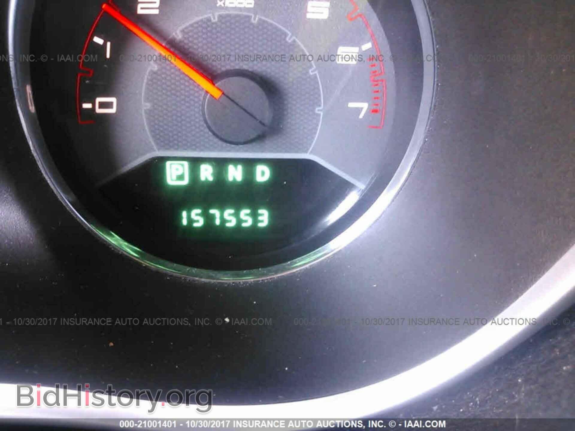 2011 Dodge Avenger - VIN: 1B3BD1FB9BN558836 - Фото 7