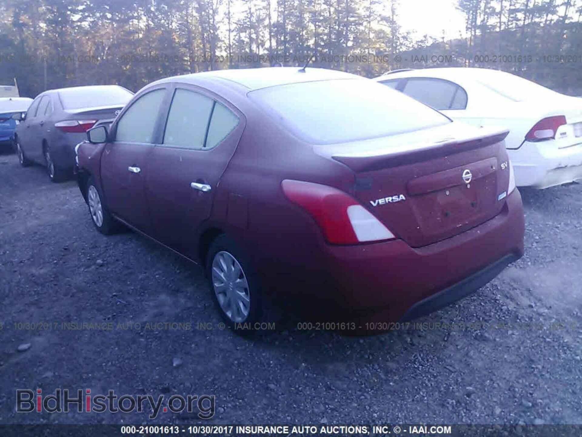 2016 Nissan Versa - VIN: 3N1CN7AP1GL869337 - Фото 3