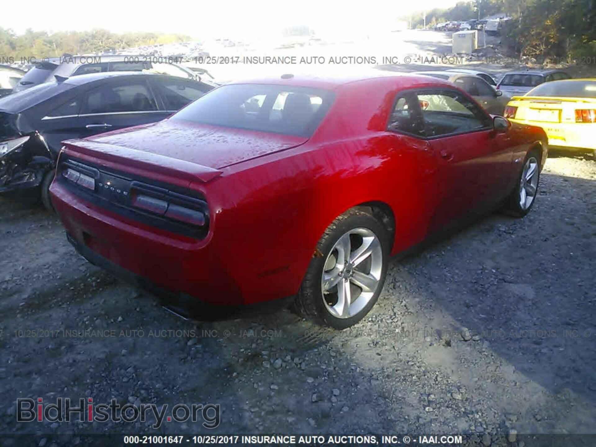 2017 Dodge Challenger - VIN: 2C3CDZBT1HH658354 - Фото 4