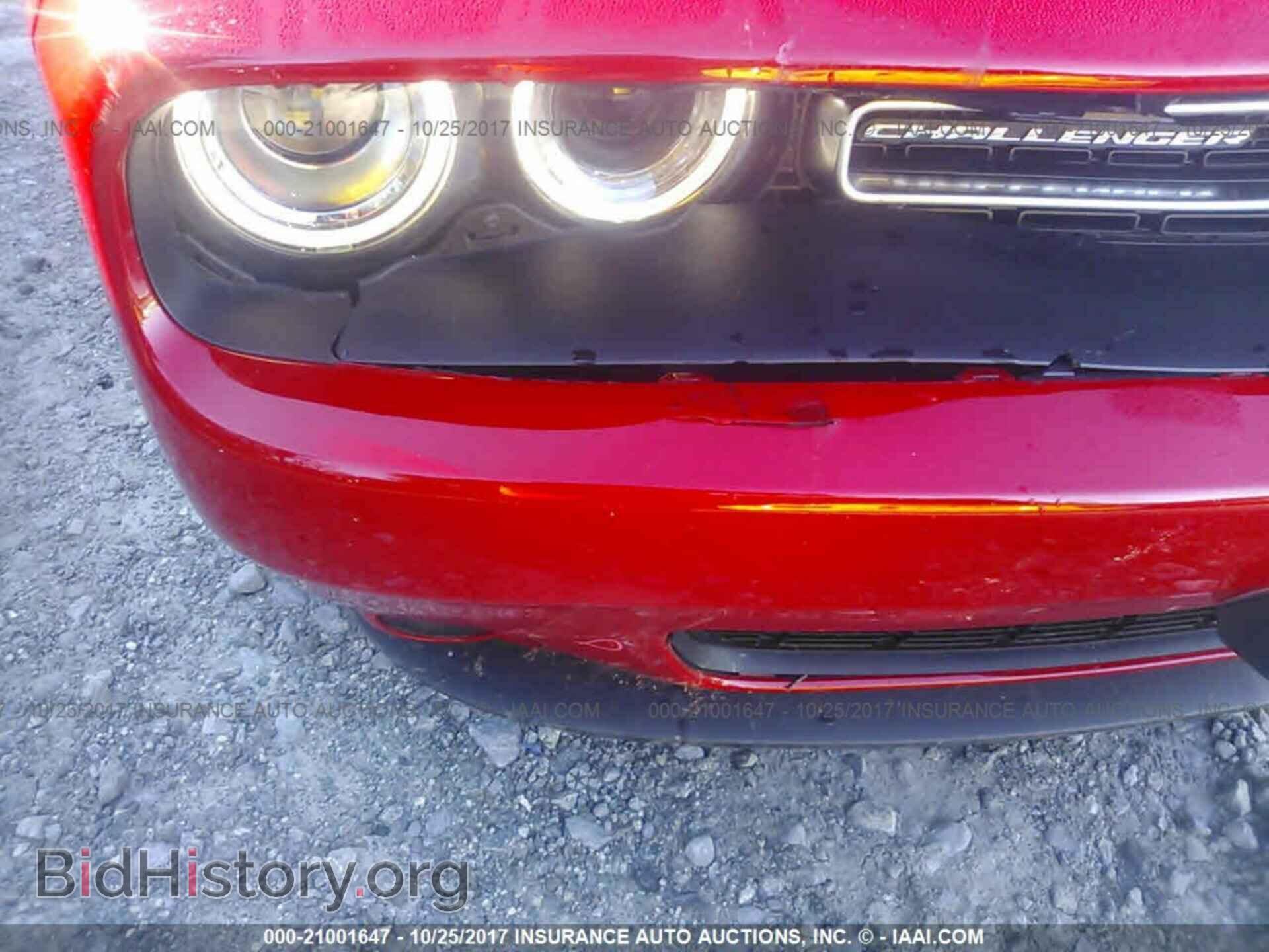2017 Dodge Challenger - VIN: 2C3CDZBT1HH658354 - Фото 6