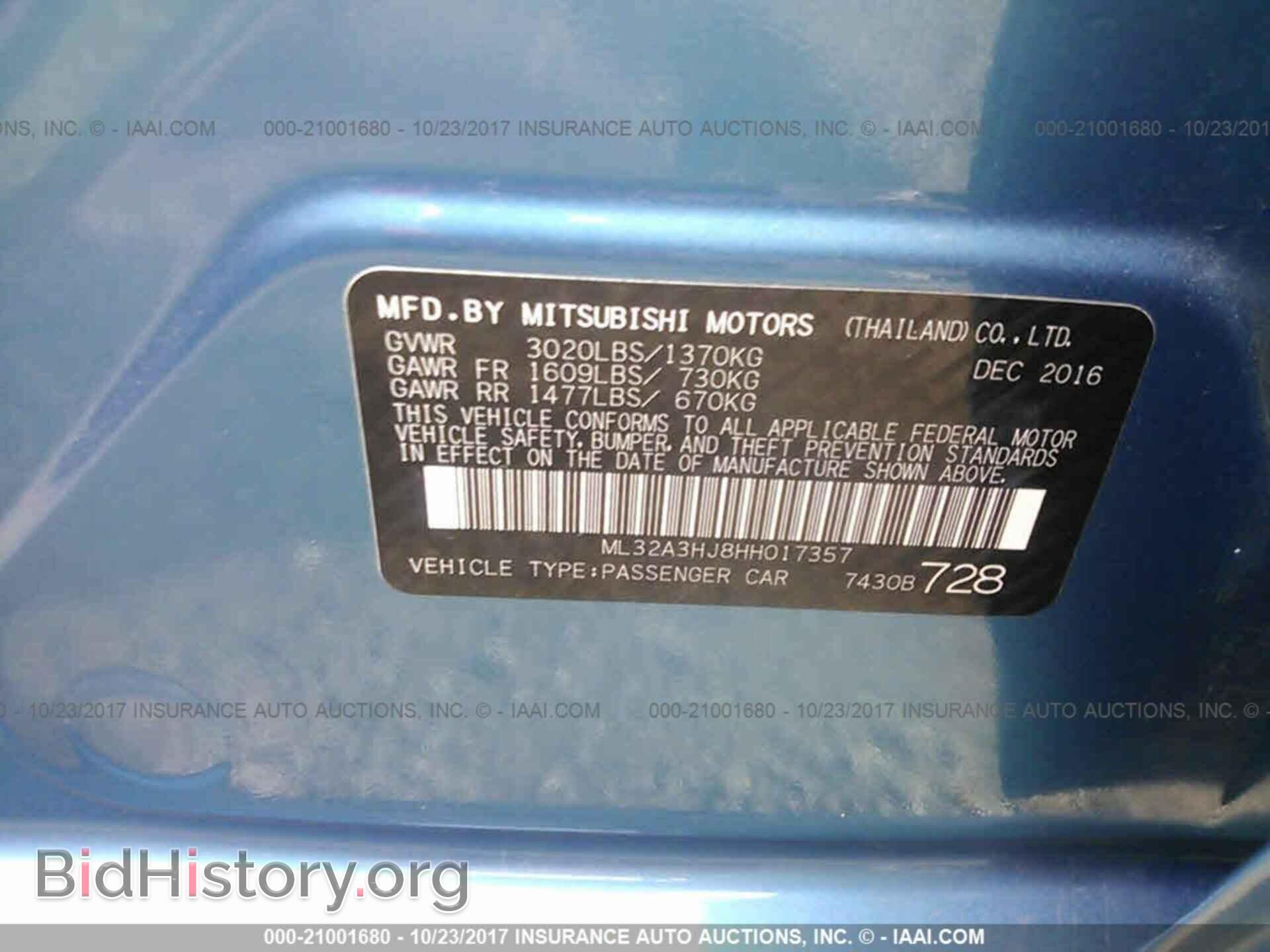2017 Mitsubishi Mirage - VIN: ML32A3HJ8HH017357 - Фото 9