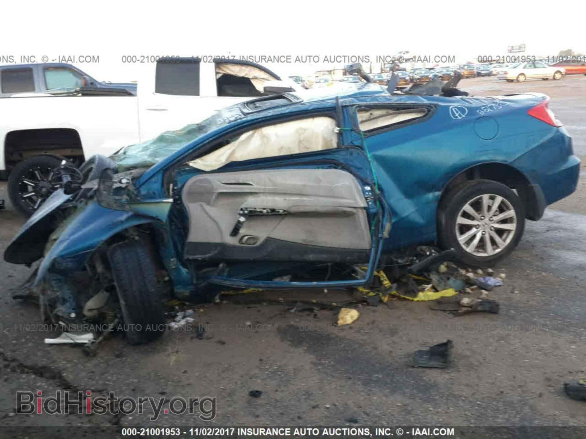 2012 Honda Civic - VIN: 2HGFG3B81CH530070 - Фото 2