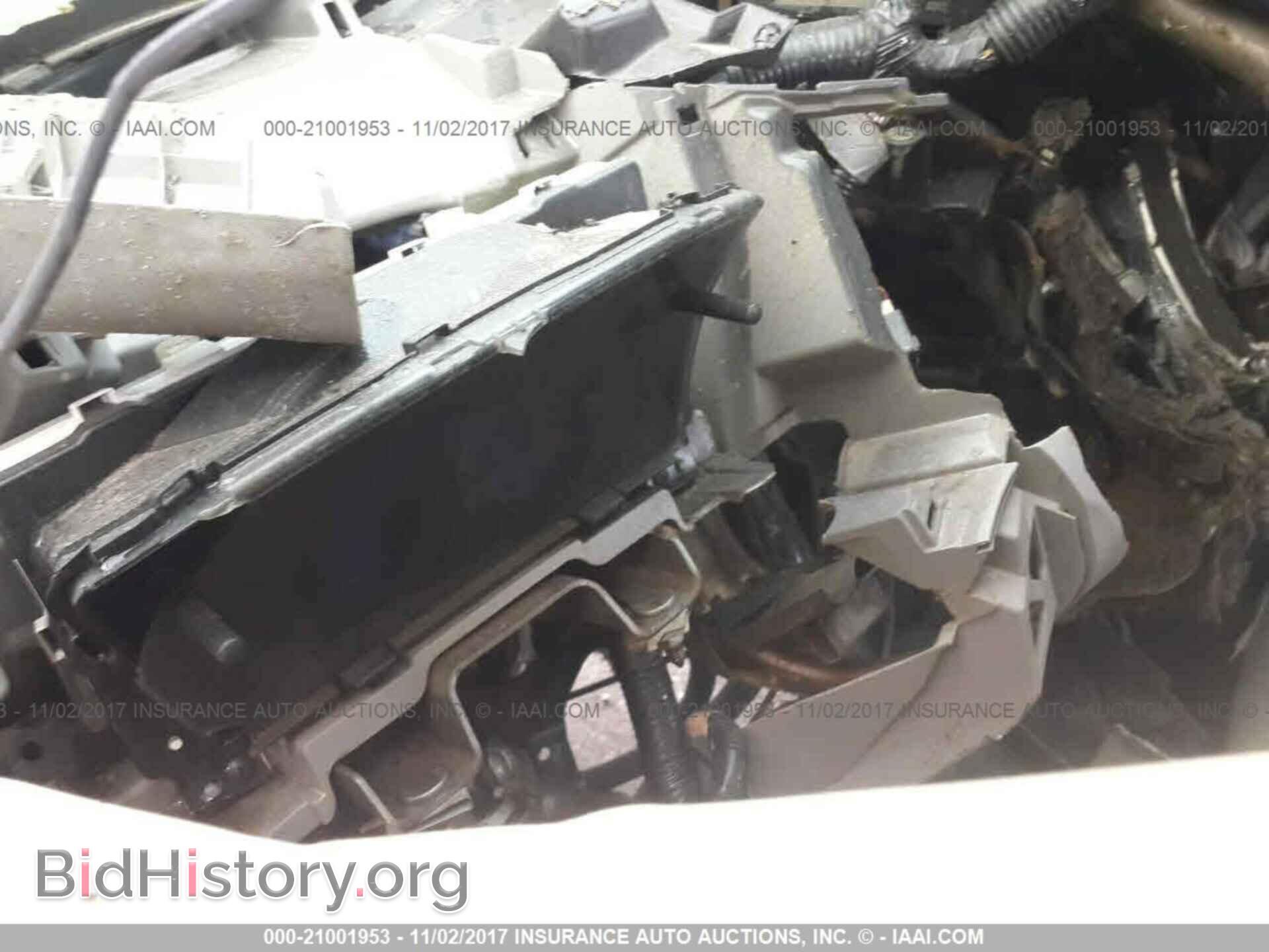2012 Honda Civic - VIN: 2HGFG3B81CH530070 - Фото 7