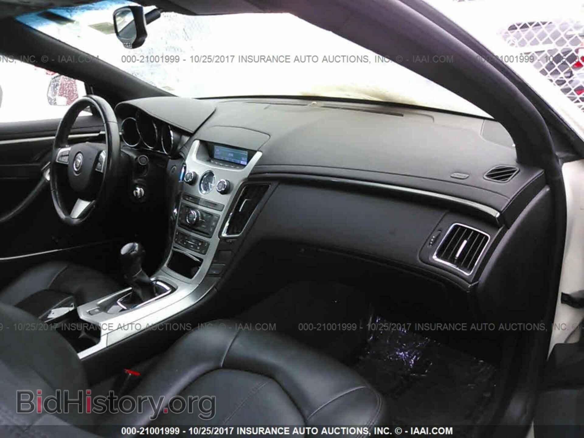 2012 Cadillac Cts - VIN: 1G6DA1E37C0135930 - Фото 5