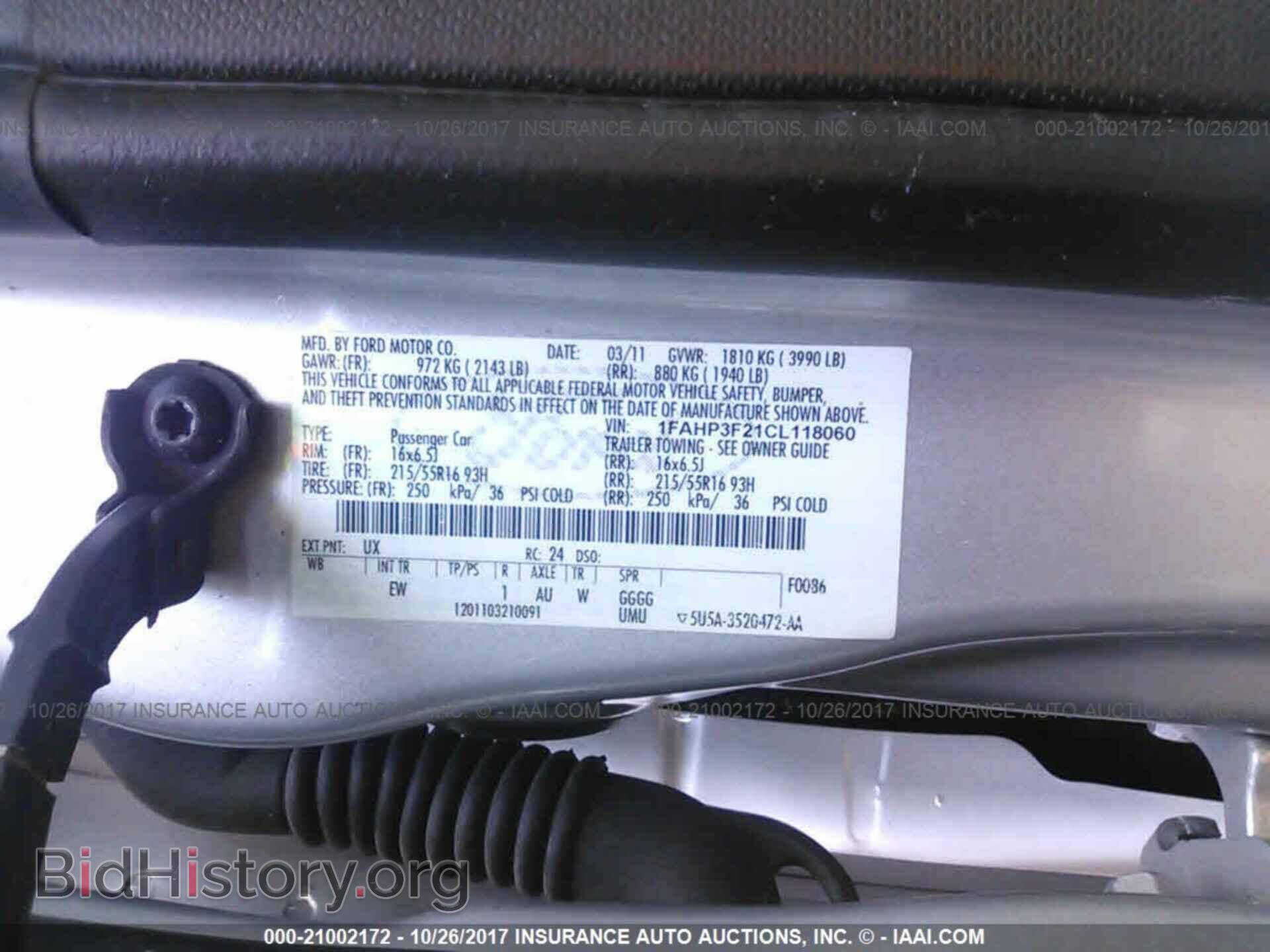 2012 Ford Focus - VIN: 1FAHP3F21CL118060 - Photo 9