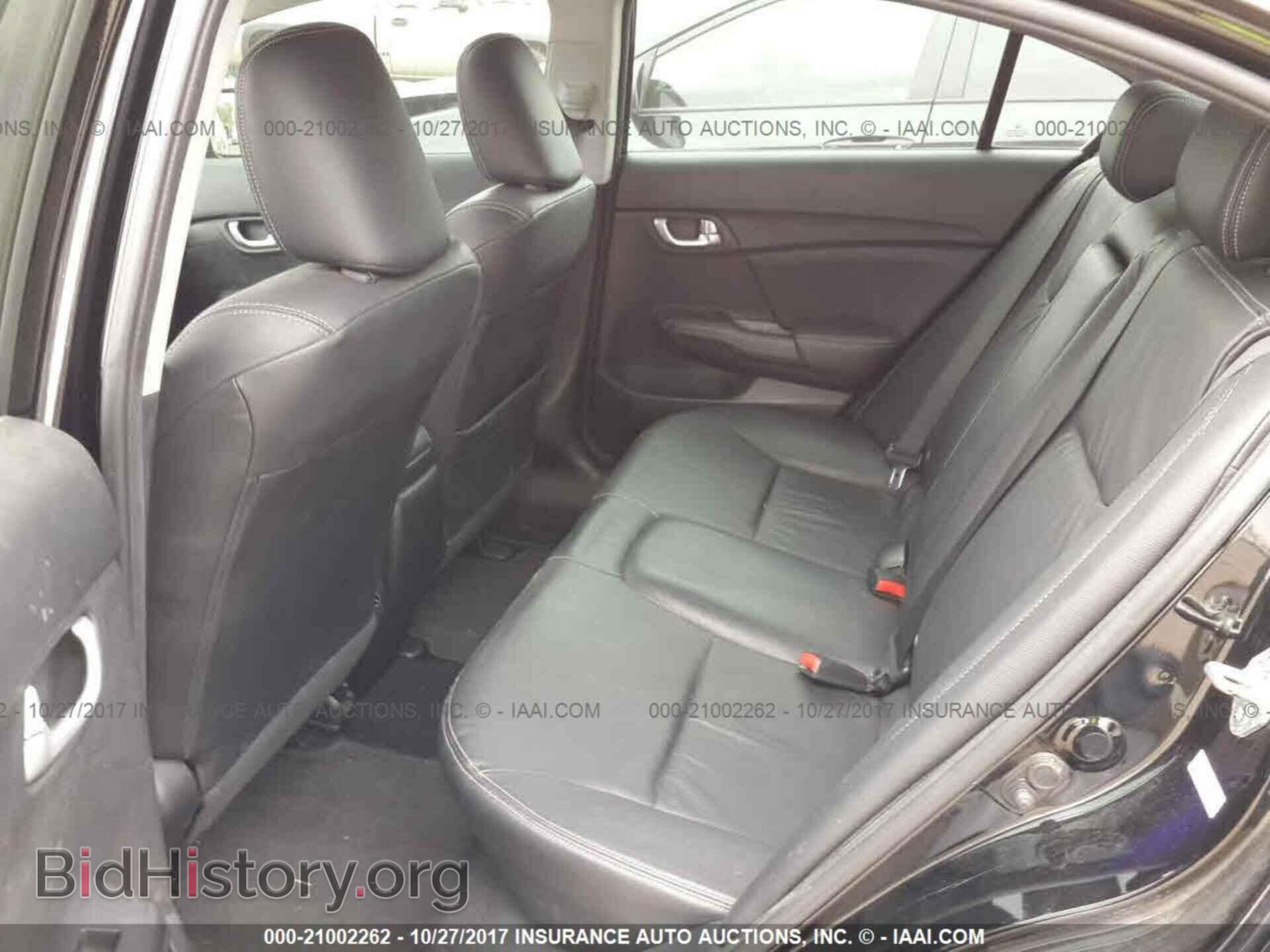 2013 Honda Civic - VIN: 2HGFB2F9XDH548824 - Фото 8