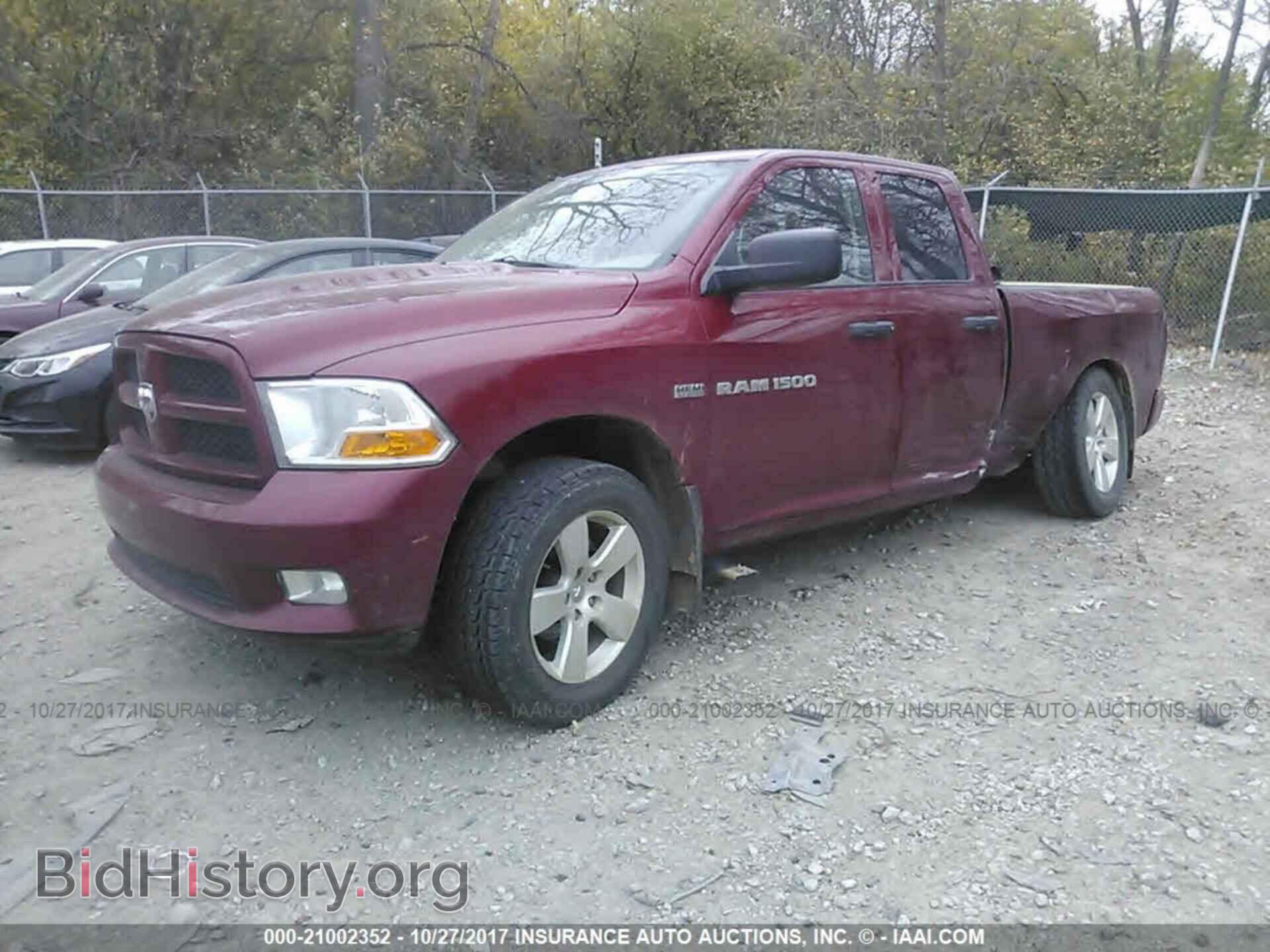 2012 Dodge Ram 1500 - VIN: 1C6RD7FT4CS195526 - Фото 2
