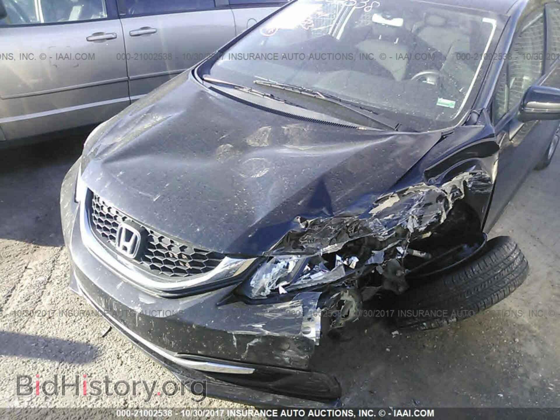 2014 Honda Civic - VIN: 19XFB2F55EE007981 - Фото 6