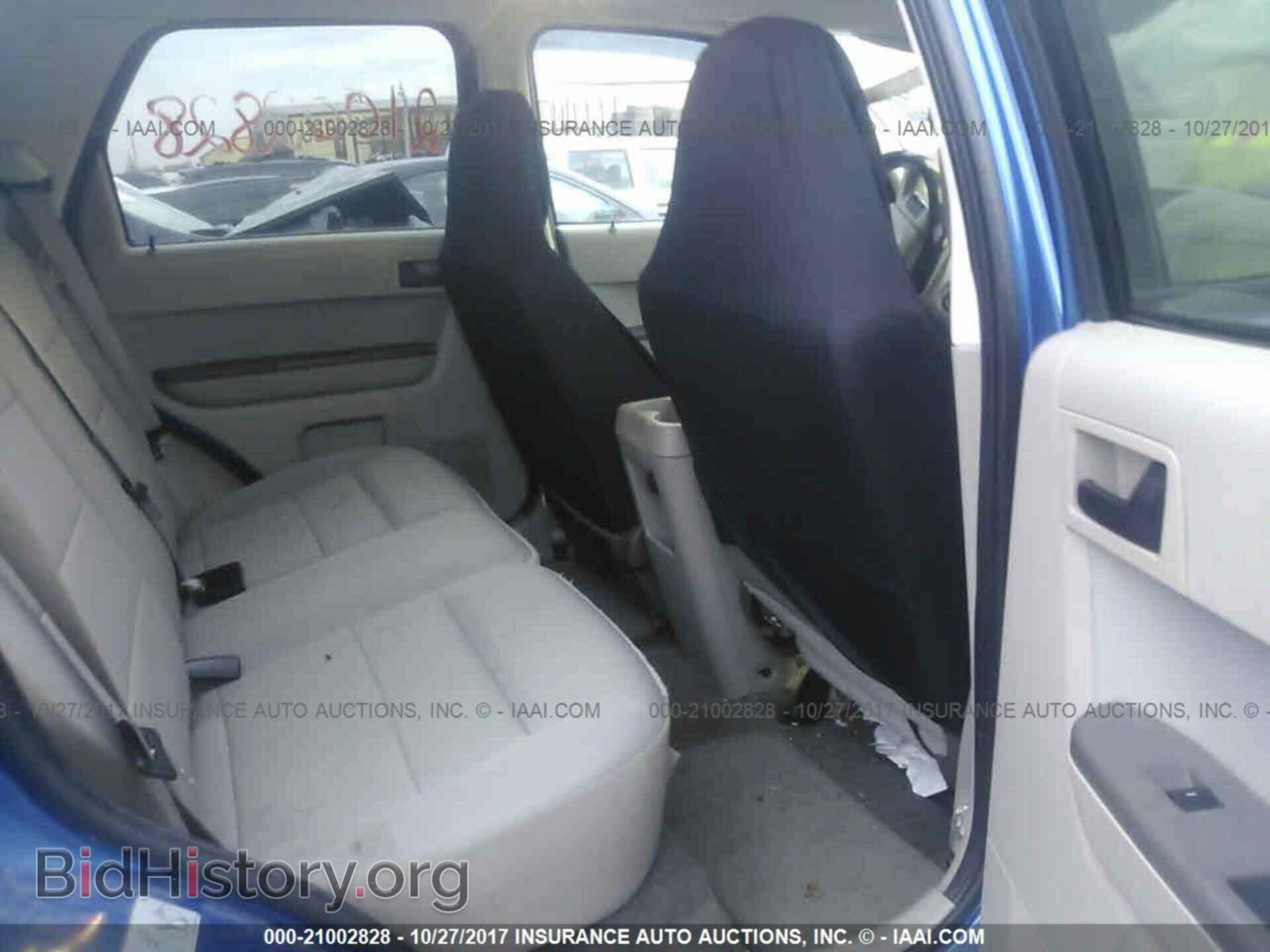 2012 Ford Escape - VIN: 1FMCU0DG9CKA43555 - Photo 8