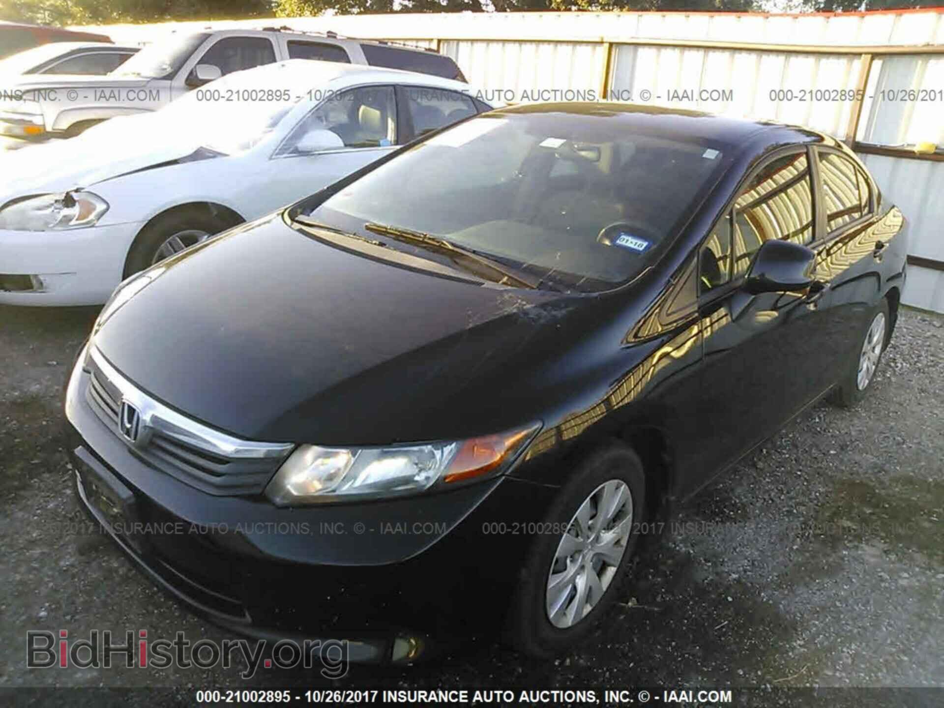 2012 Honda Civic - VIN: 2HGFB2F54CH323357 - Фото 2