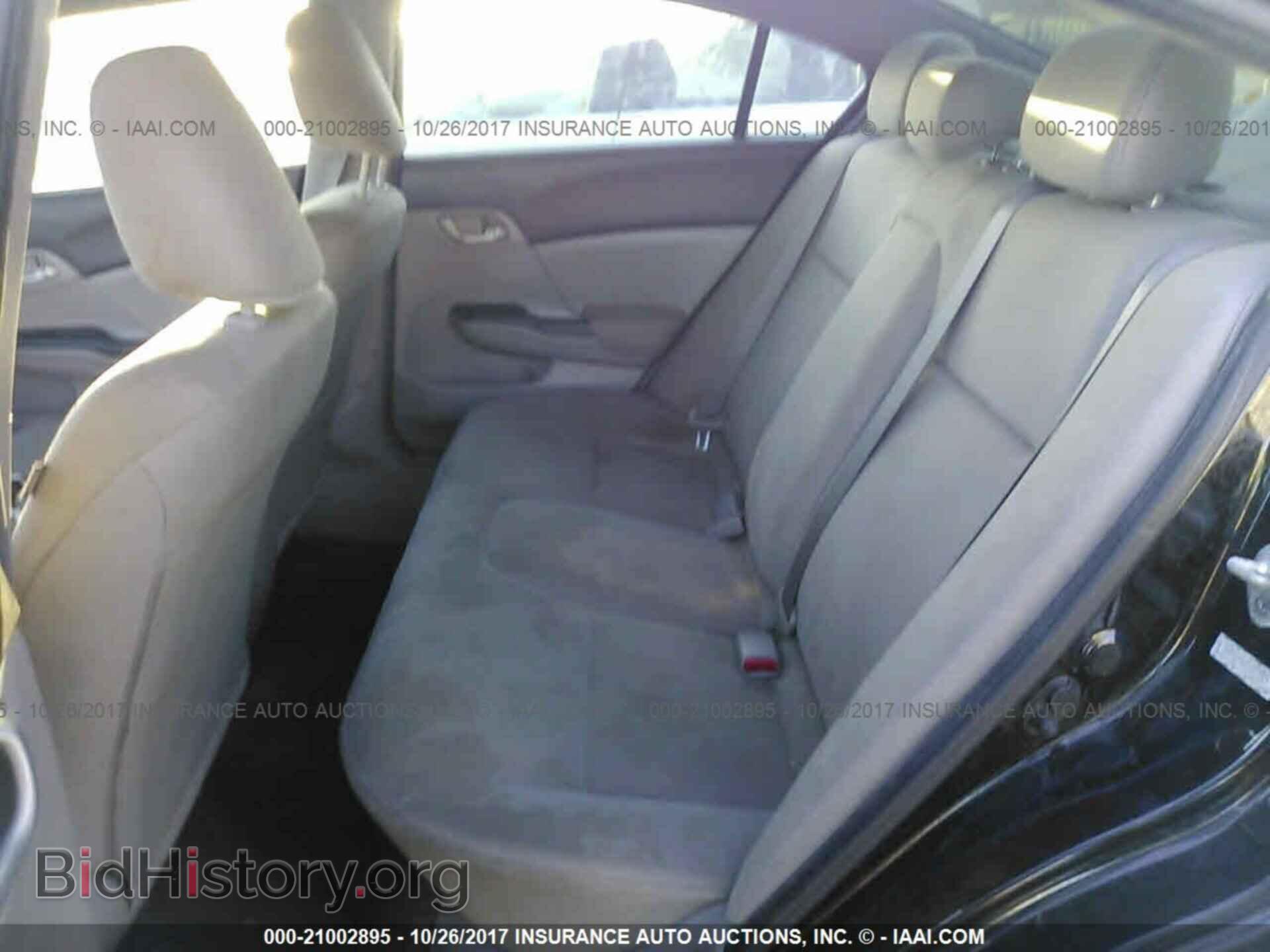 2012 Honda Civic - VIN: 2HGFB2F54CH323357 - Фото 8