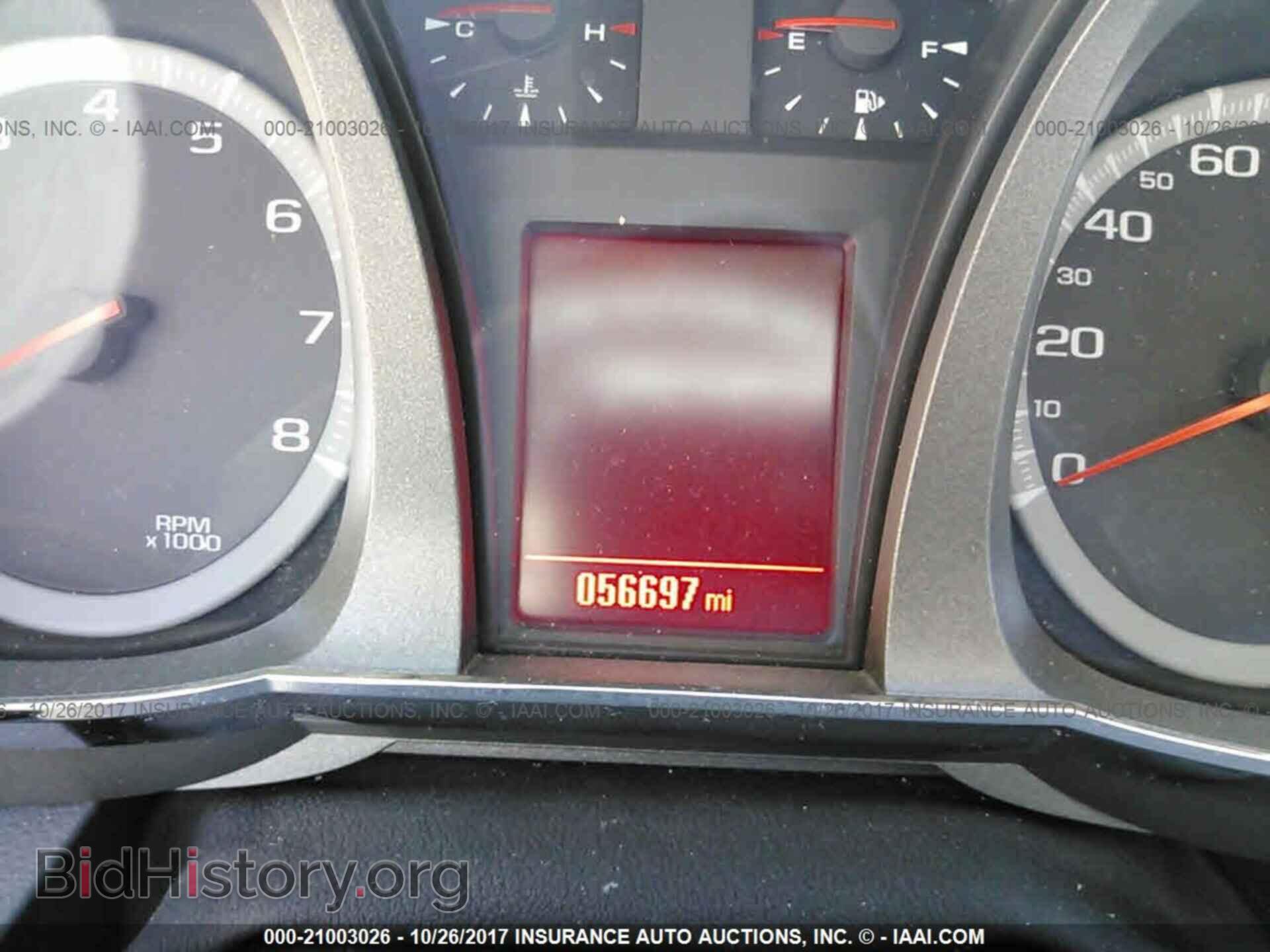 2014 Gmc Terrain - VIN: 2GKALMEK4E6213341 - Фото 7