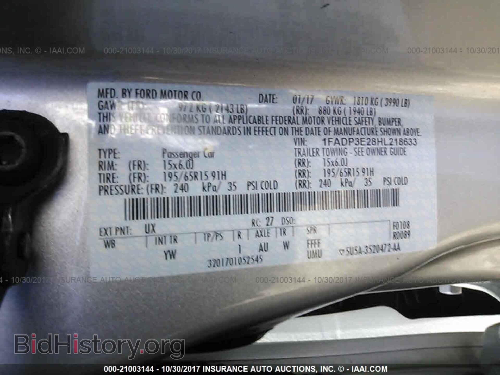 2017 Ford Focus - VIN: 1FADP3E28HL218633 - Photo 9