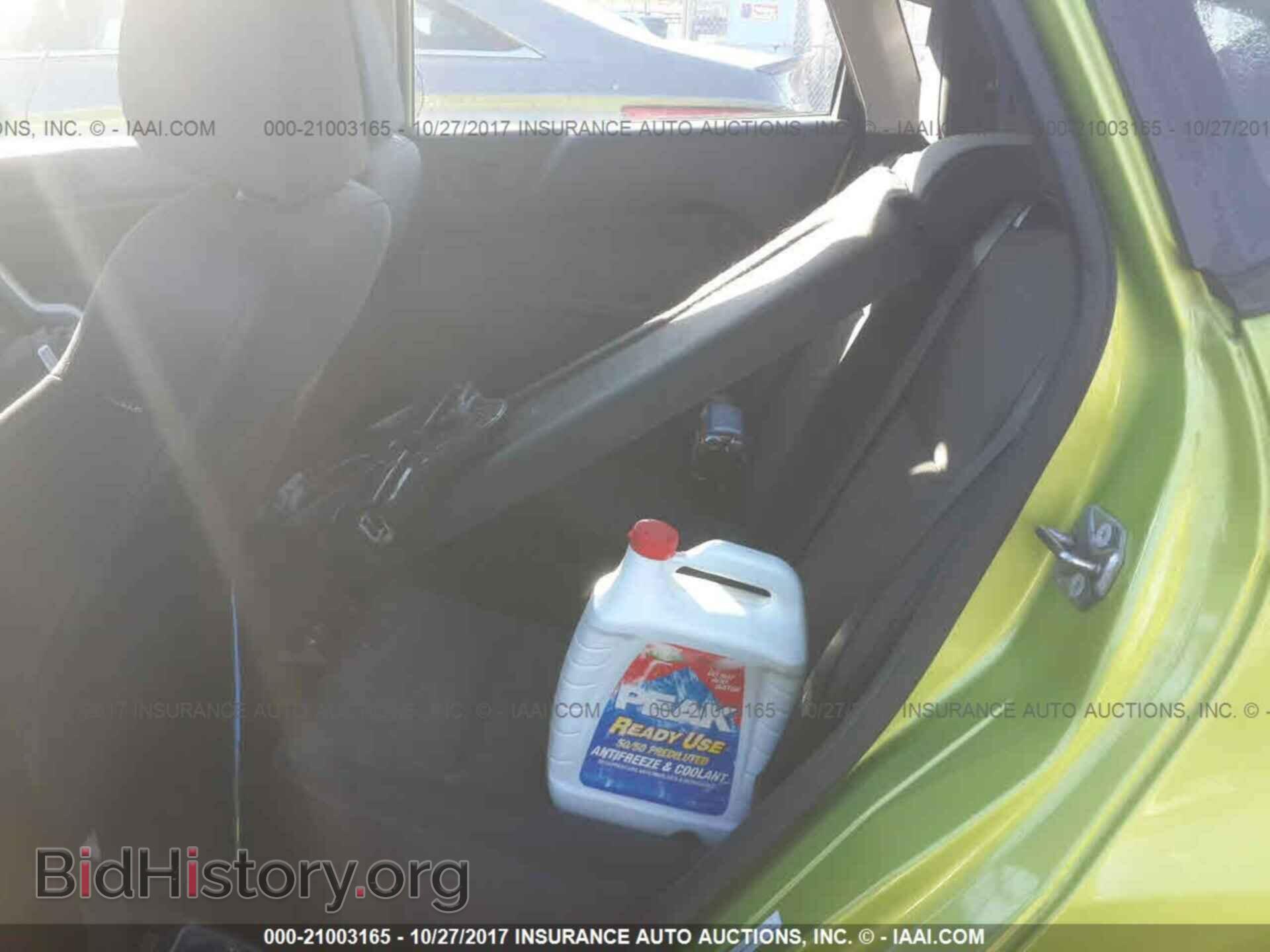2013 Ford Fiesta - VIN: 3FADP4EJ8DM154079 - Фото 8