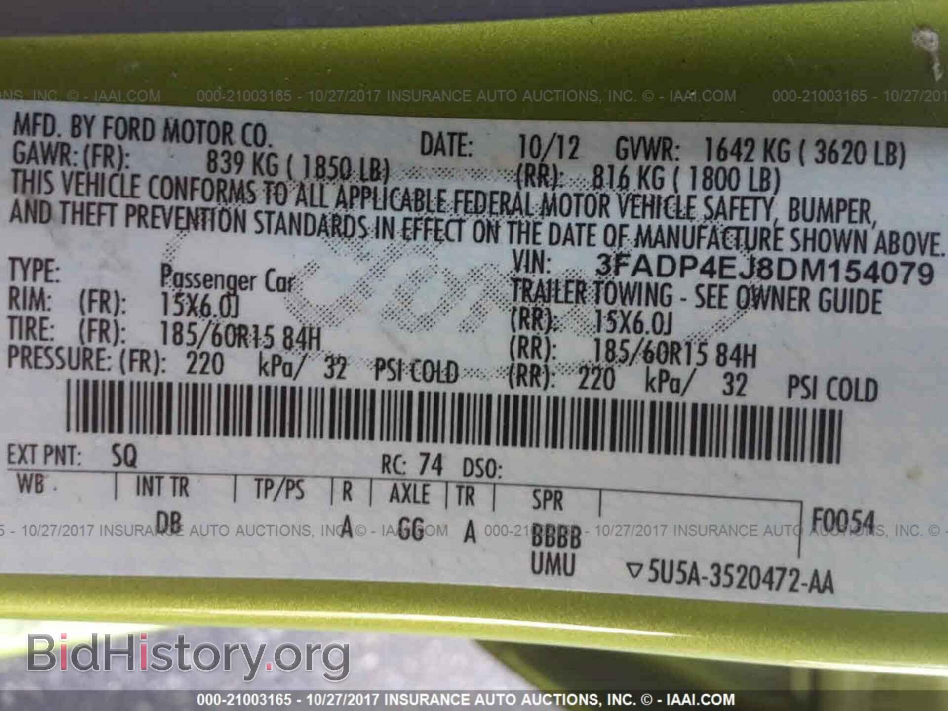 2013 Ford Fiesta - VIN: 3FADP4EJ8DM154079 - Фото 9