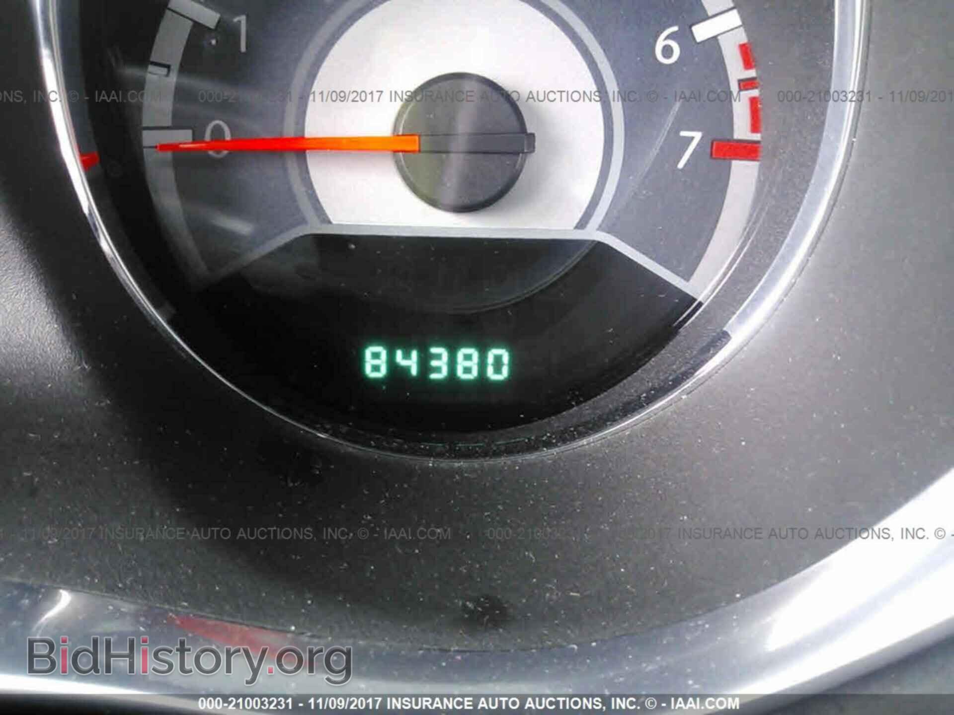 2012 Chrysler 200 - VIN: 1C3CCBBG5CN287762 - Photo 7