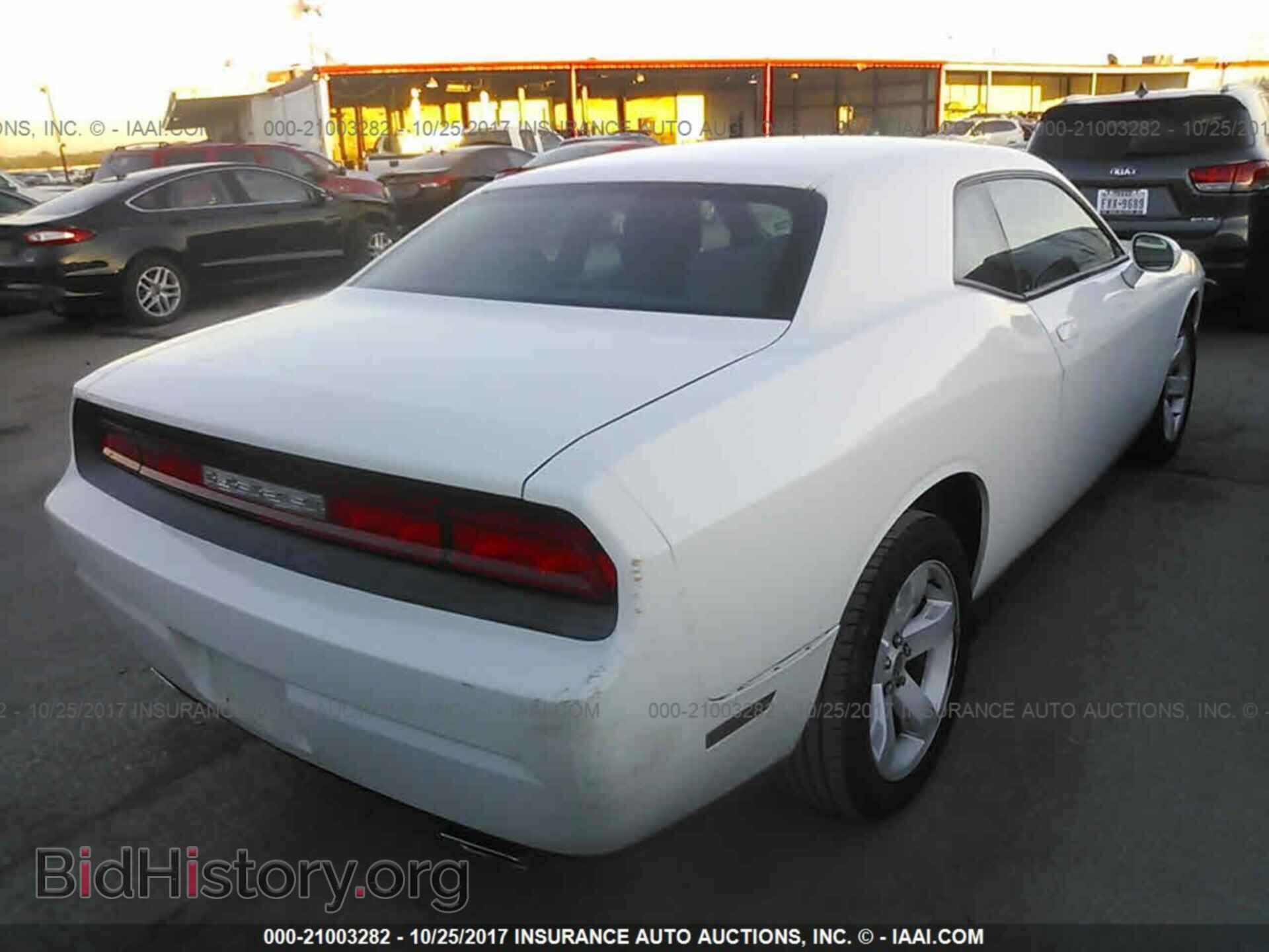 2013 Dodge Challenger - VIN: 2C3CDYAG3DH607804 - Photo 4