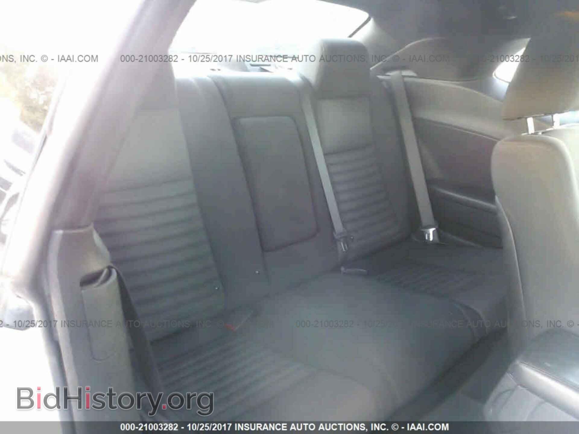2013 Dodge Challenger - VIN: 2C3CDYAG3DH607804 - Photo 8