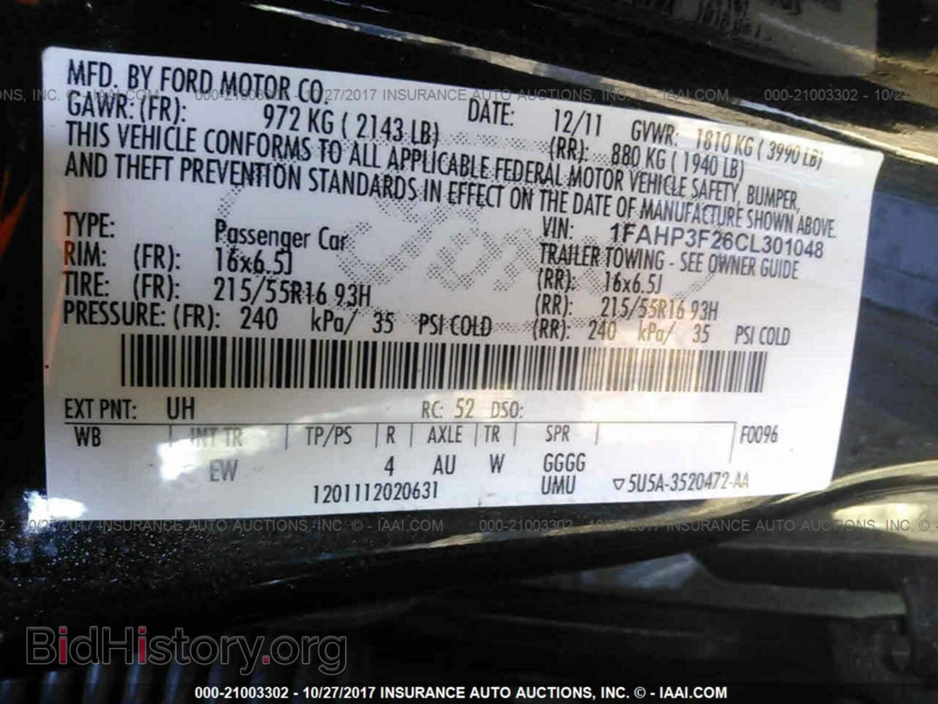 2012 Ford Focus - VIN: 1FAHP3F26CL301048 - Фото 9