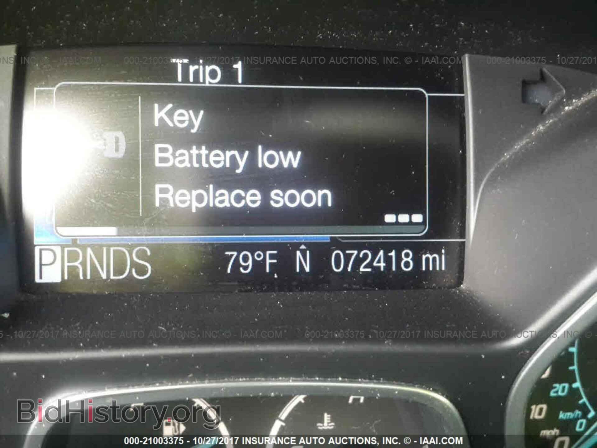 2012 Ford Focus - VIN: 1FAHP3N21CL308197 - Photo 7